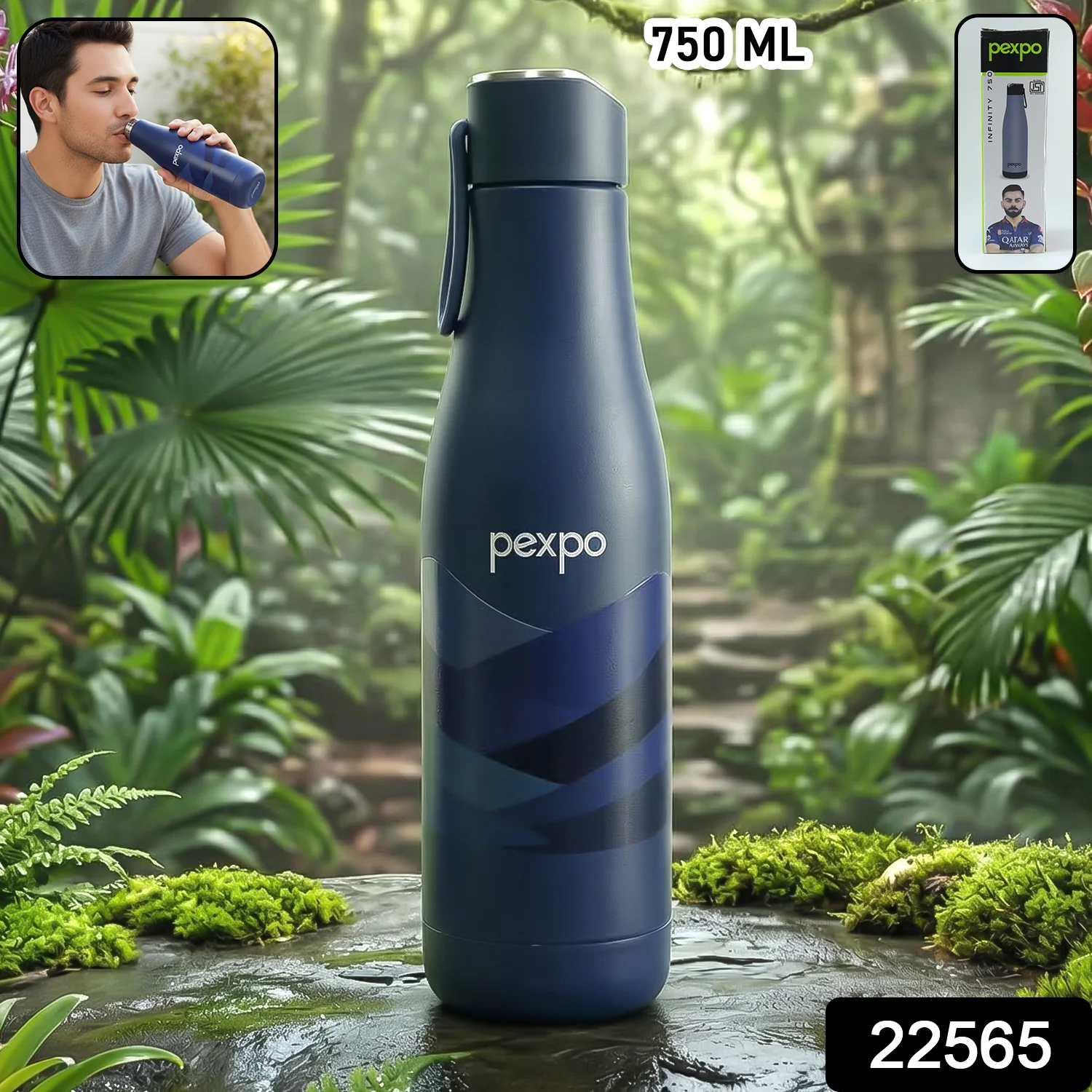 Pexpo Infinity Art Vacuum Insulated Stainless Steel Water Bottle 750 ML - Image 2