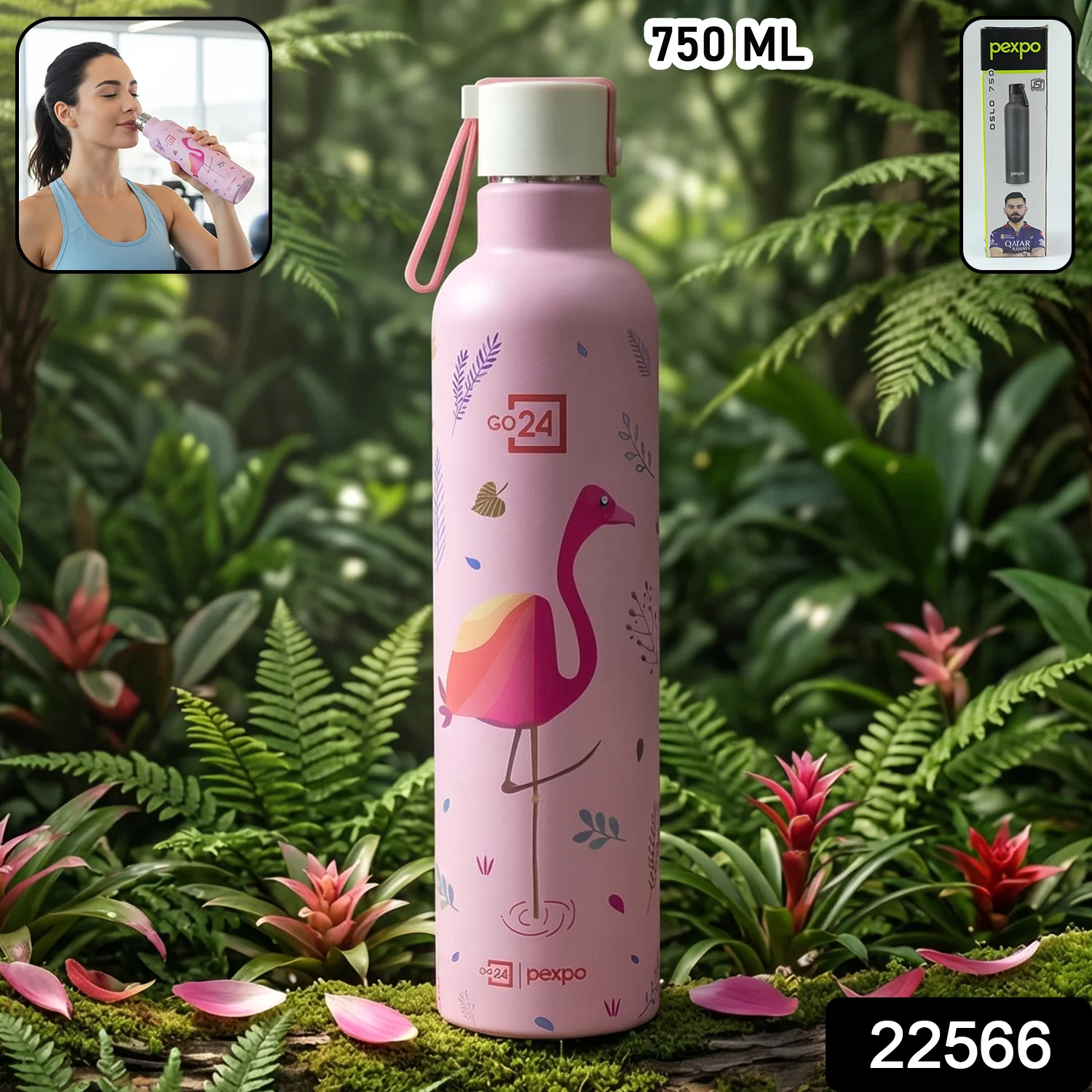 Pexpo Oslo Art Printed Insulated Stainless Steel Water Bottle - 750 ML - Image 2