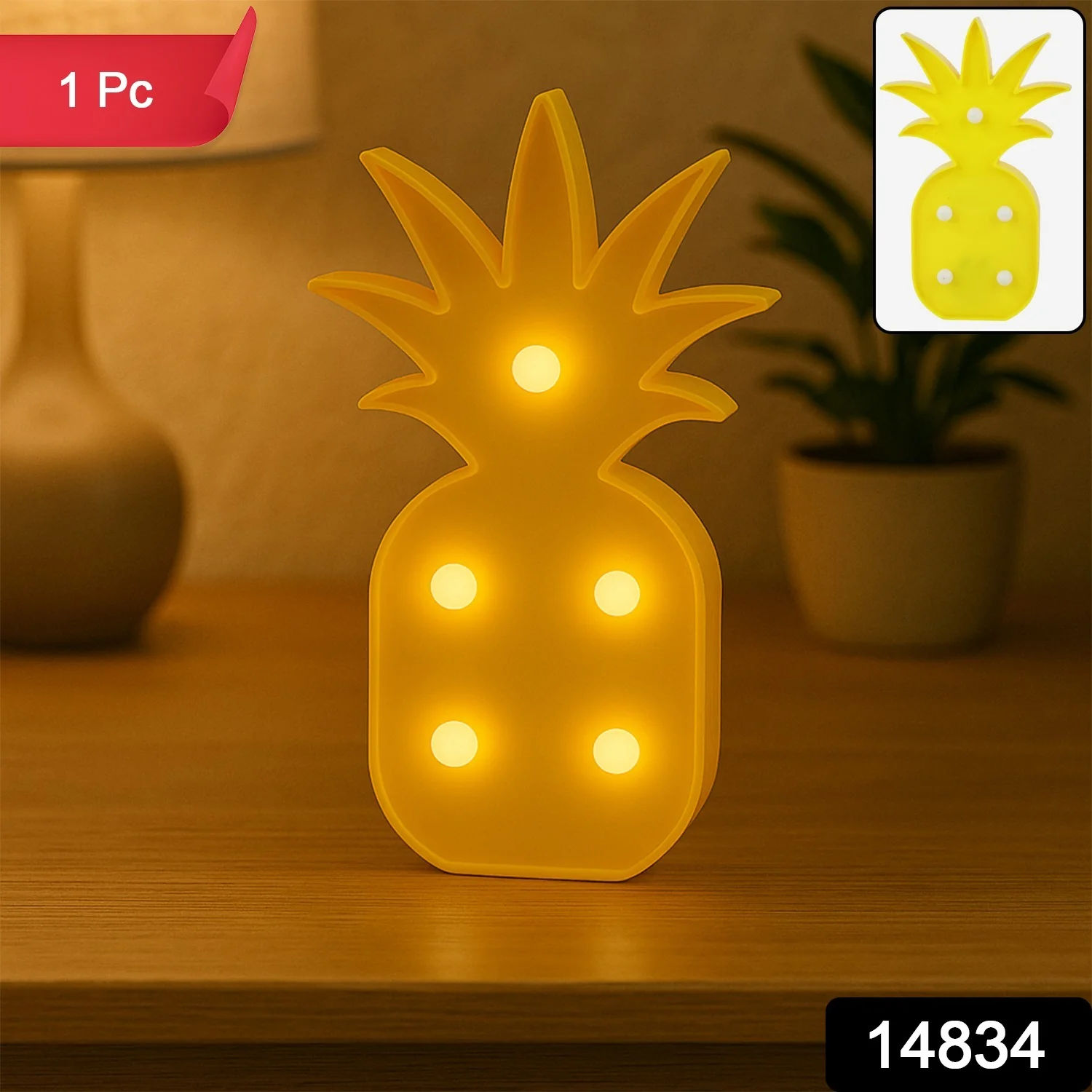 Pineapple Shaped LED Decorative Night Light (1 Pc) - Image 2