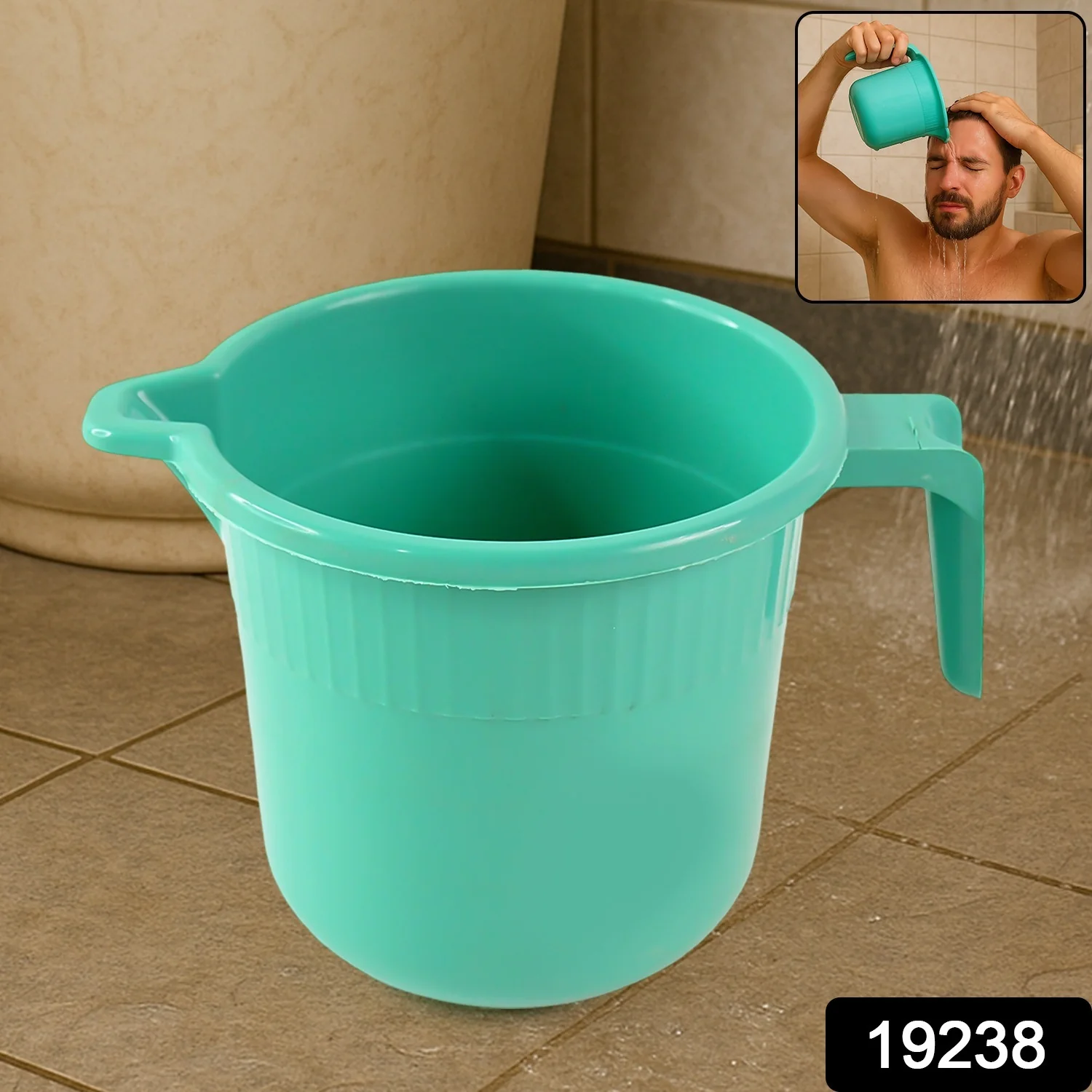 Plastic Bath Mug for Bathroom Use (1 Pc) - Image 2