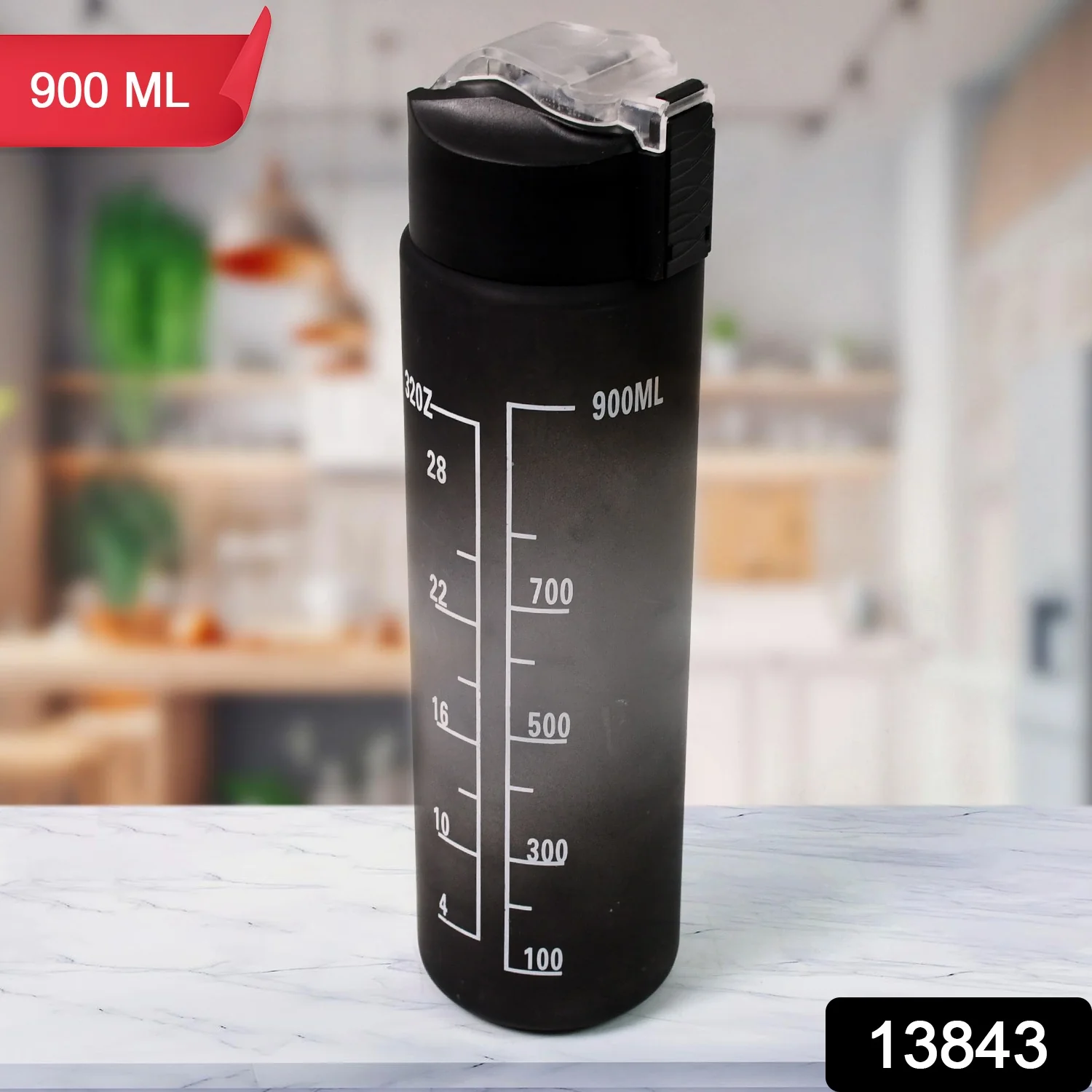 Plastic Black Motivational Water Bottle with Straw (900 ML) - Image 2