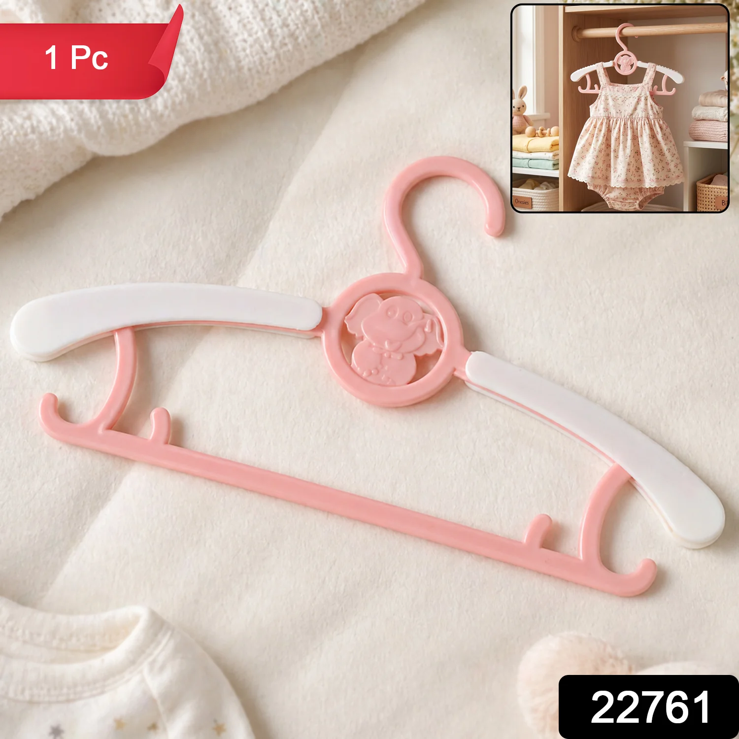 Plastic Children Clothes Hanger (1 Pc) - Image 2