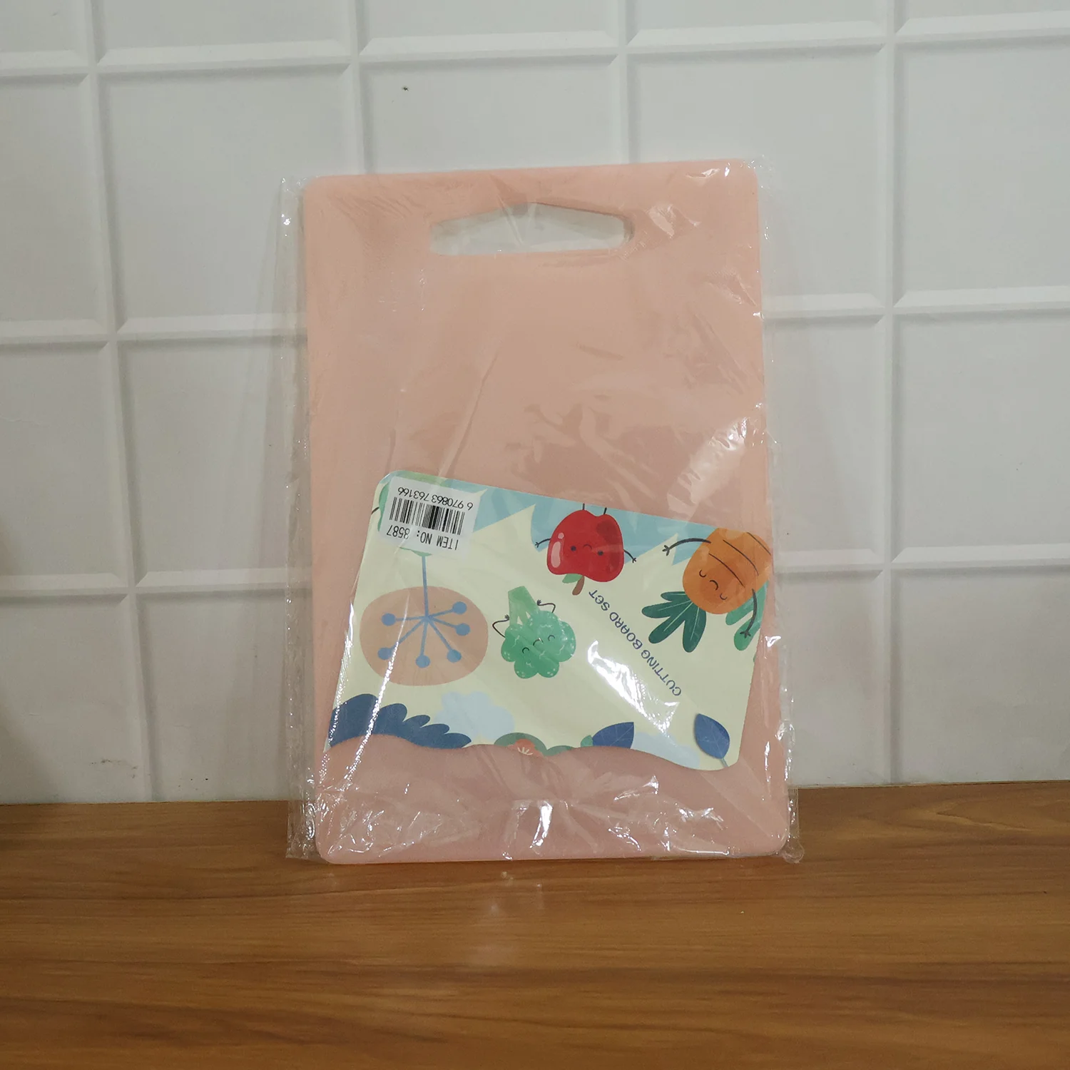 Plastic Chopping Board with Handle (30x20 Cm) - Image 9