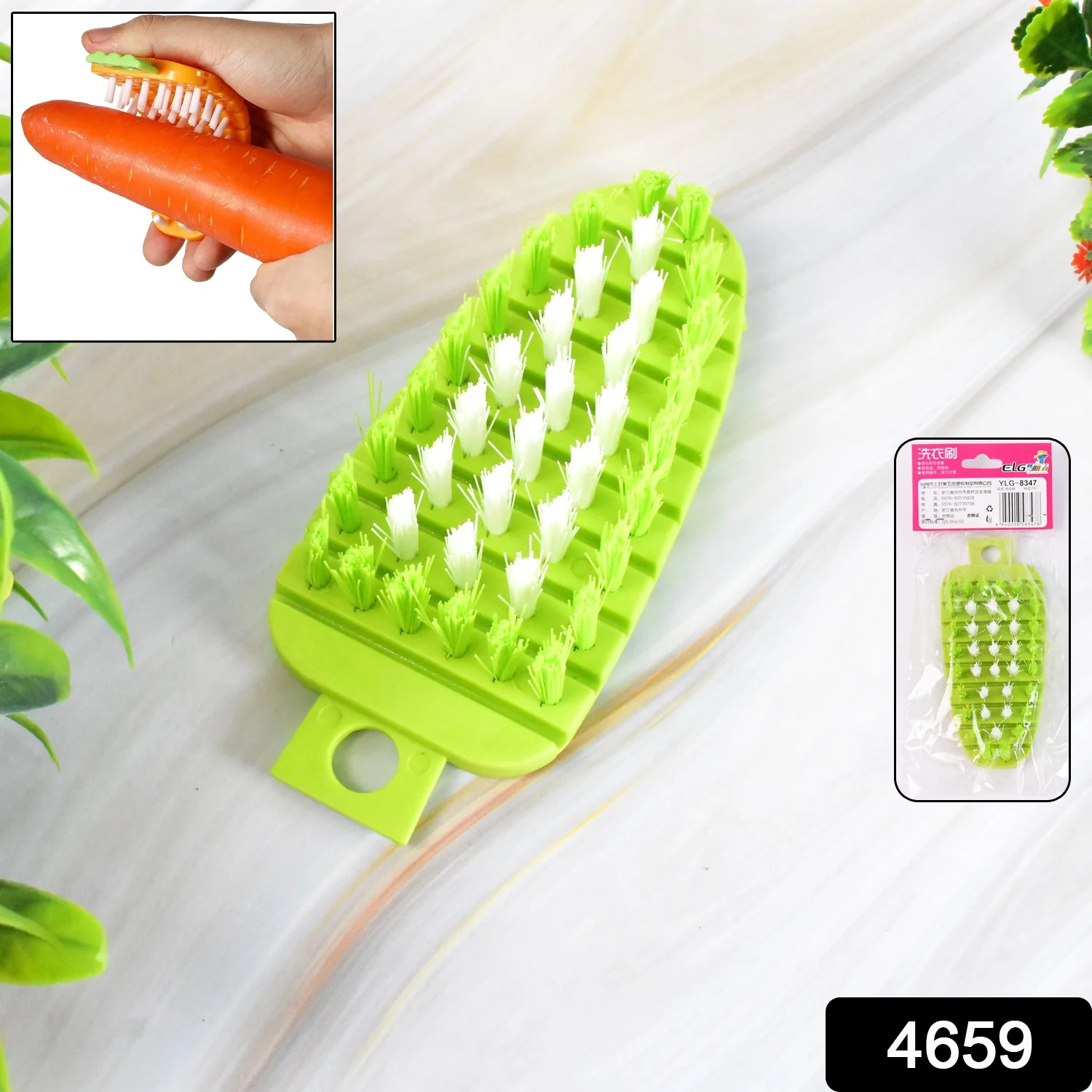 Plastic Fruit & Vegetable Brush (1 Pc) - Image 2