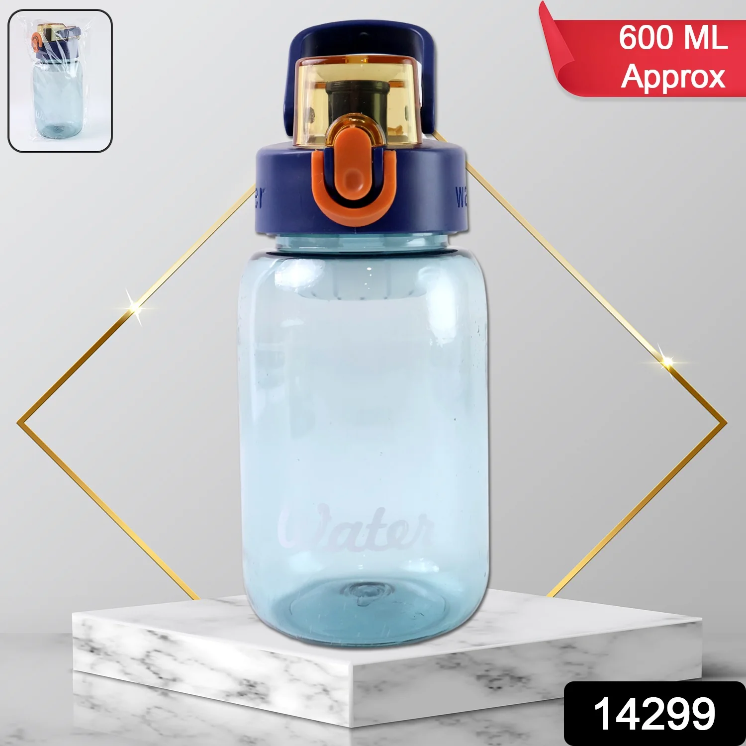 Plastic Leak-Proof Flip Cap & Safty Lock Water Bottle (600ml Approx / 1 Pc) - Image 2