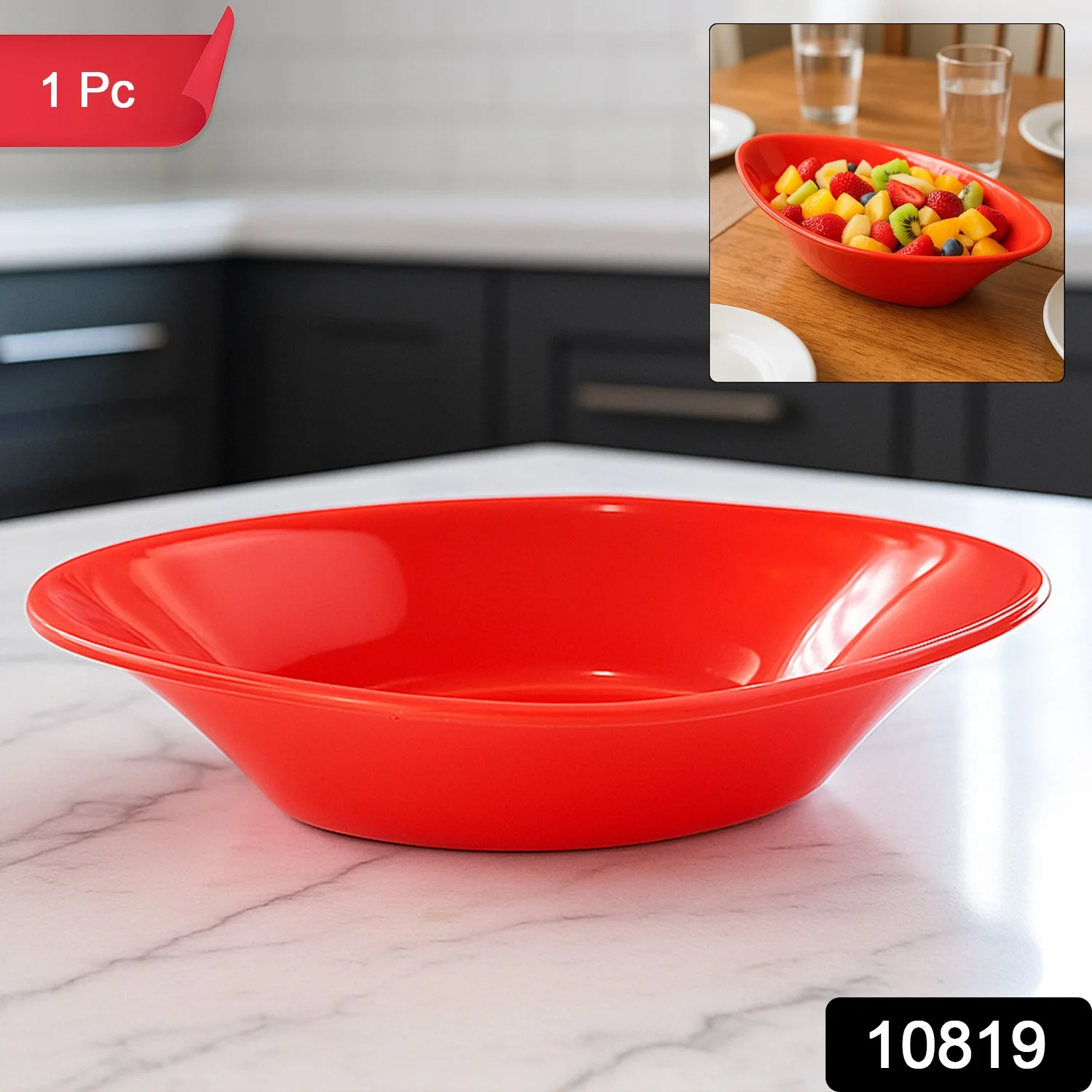 Plastic Marin Serving Bowl – Elegant Oval Deep Bowl (1 Pc / Red) - Image 2