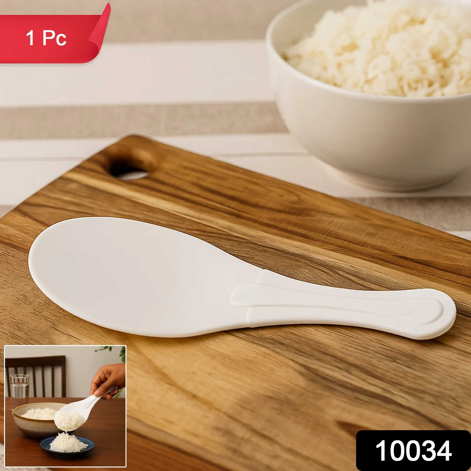 Plastic Non-Stick Rice Serving Paddle (1 Pc) - Image 2