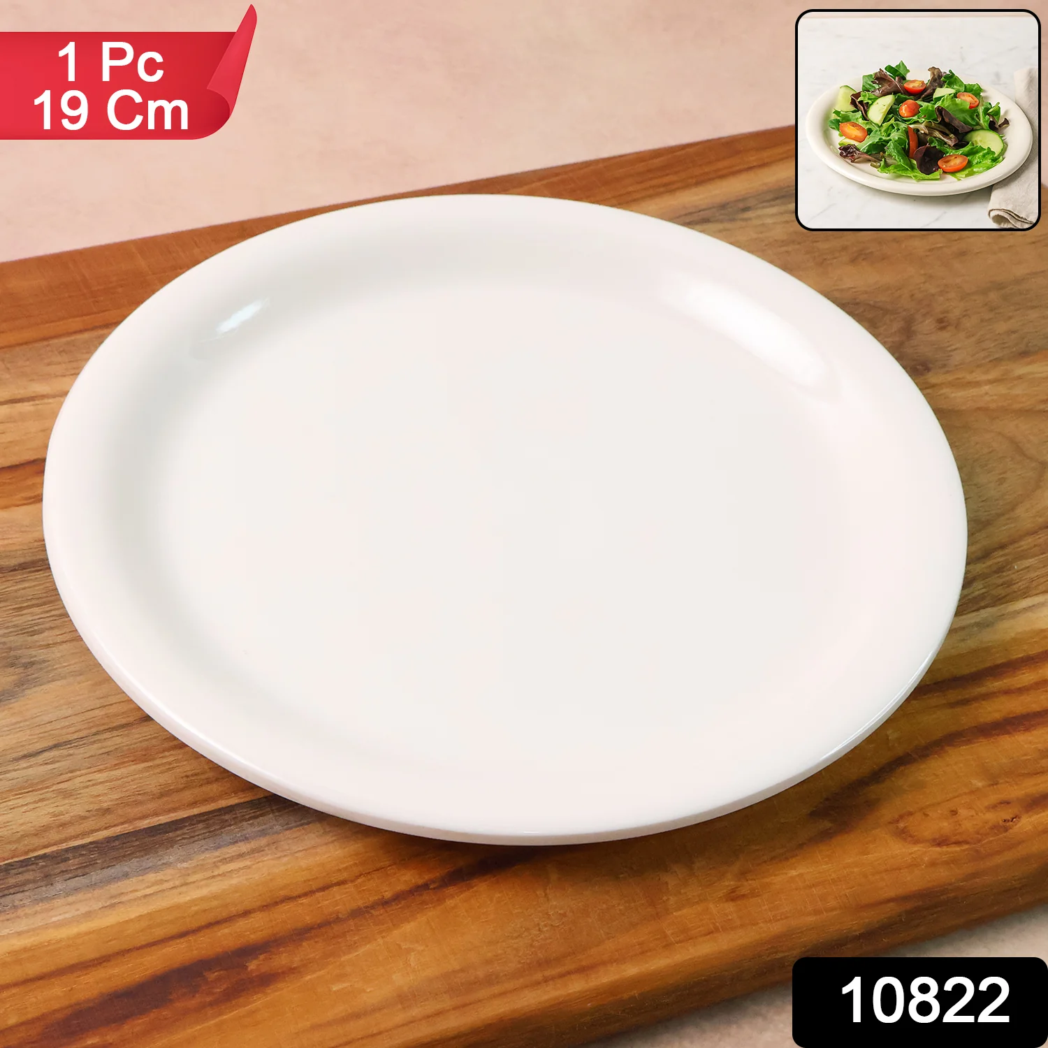 Plastic Round Dinner / Serving Plate – 19 cm (1 Pc) - Image 2
