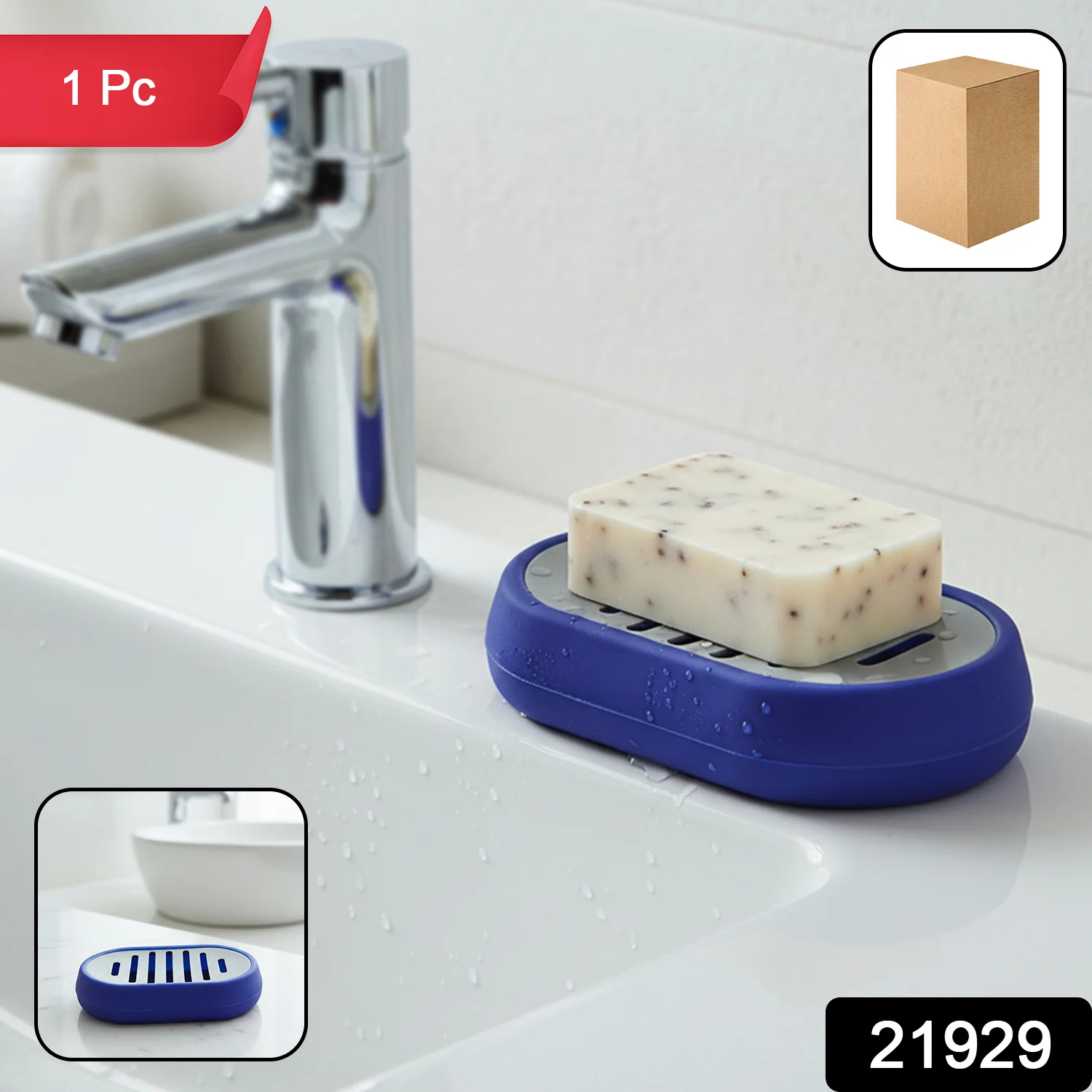 Plastic Soap Holder Tray with Drain Slots (1 Pc) - Image 2
