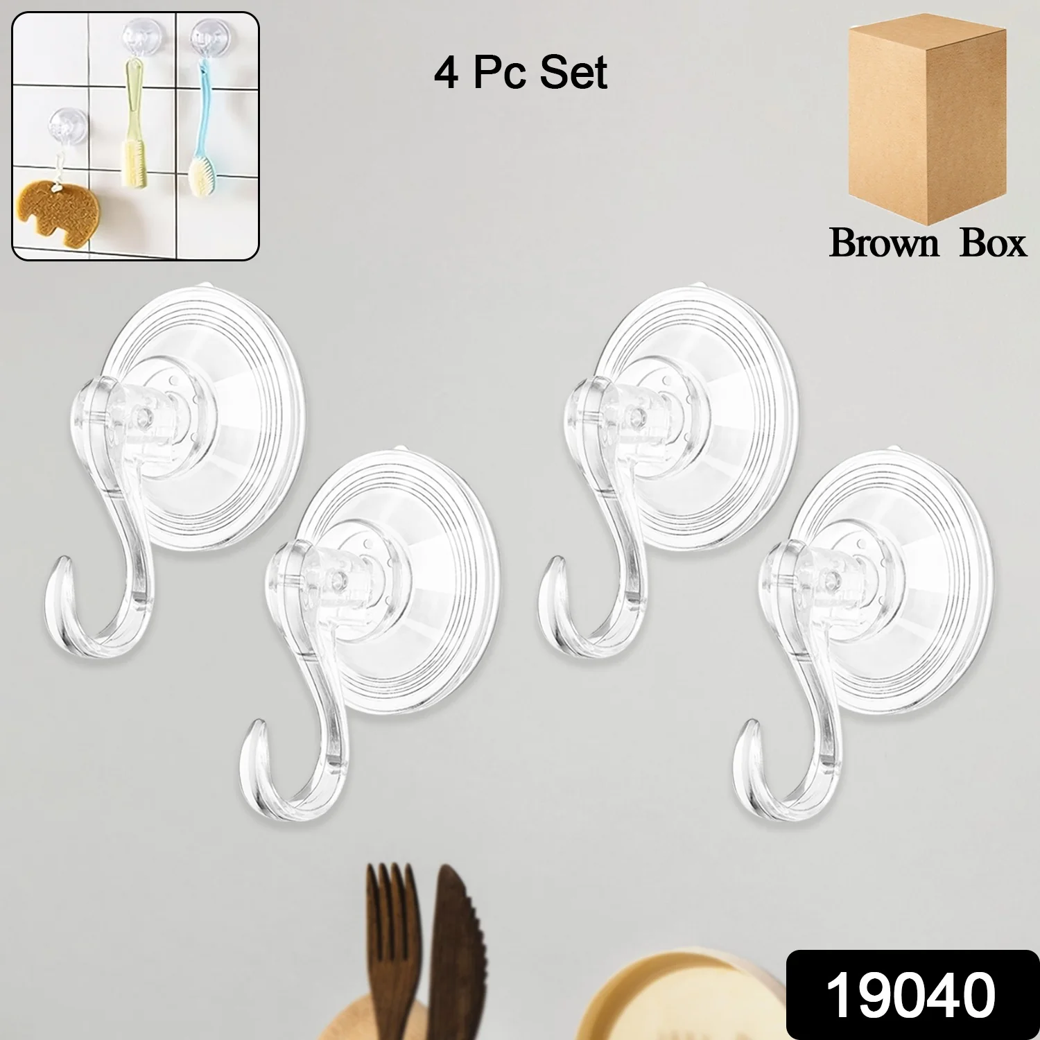 Plastic Suction Cup Hooks (4 Pcs Set) - Image 2