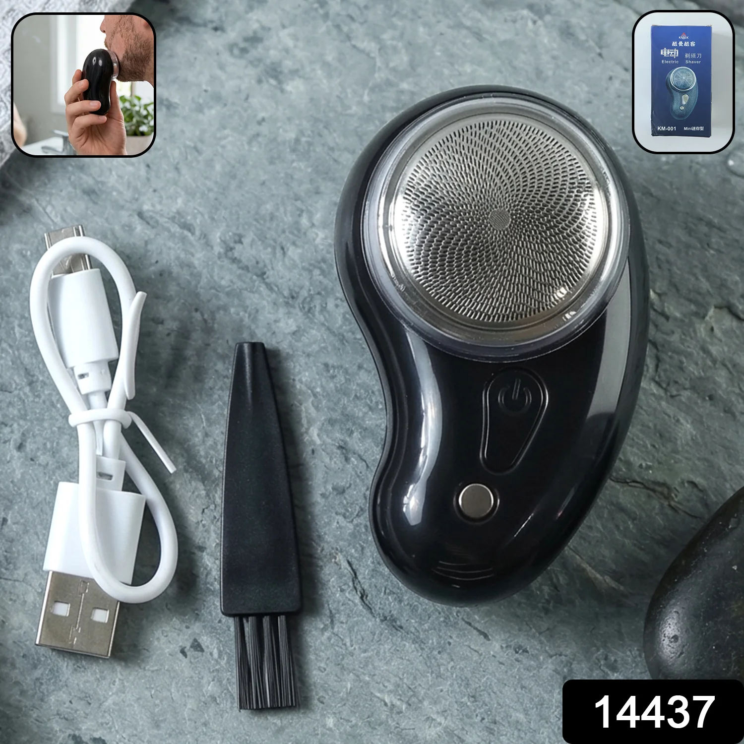 Portable Electric Rechargeable Mini Shaver Compact Beard Trimmer (1 Set) - Image 2