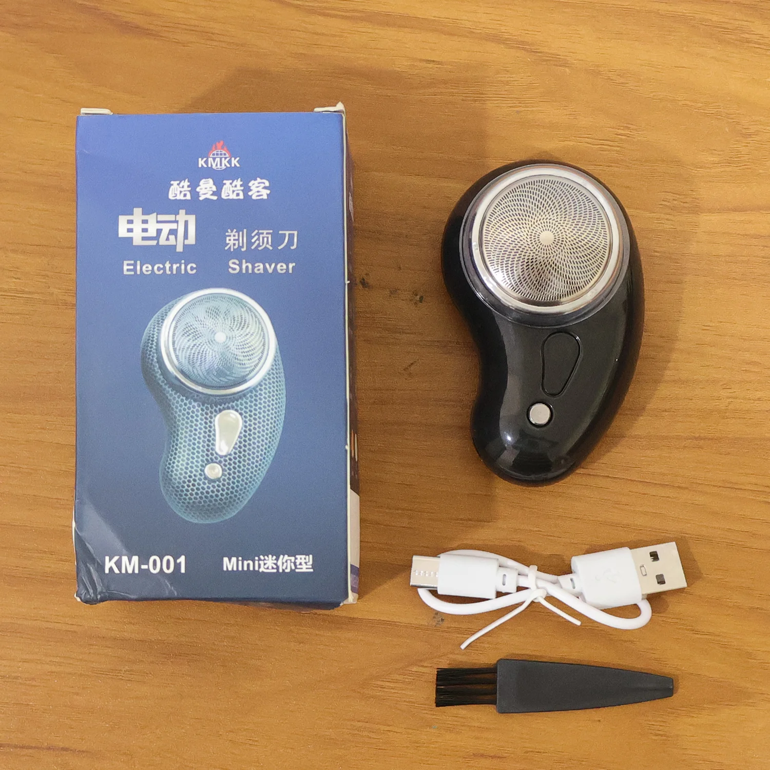 Portable Electric Rechargeable Mini Shaver Compact Beard Trimmer (1 Set) - Image 8