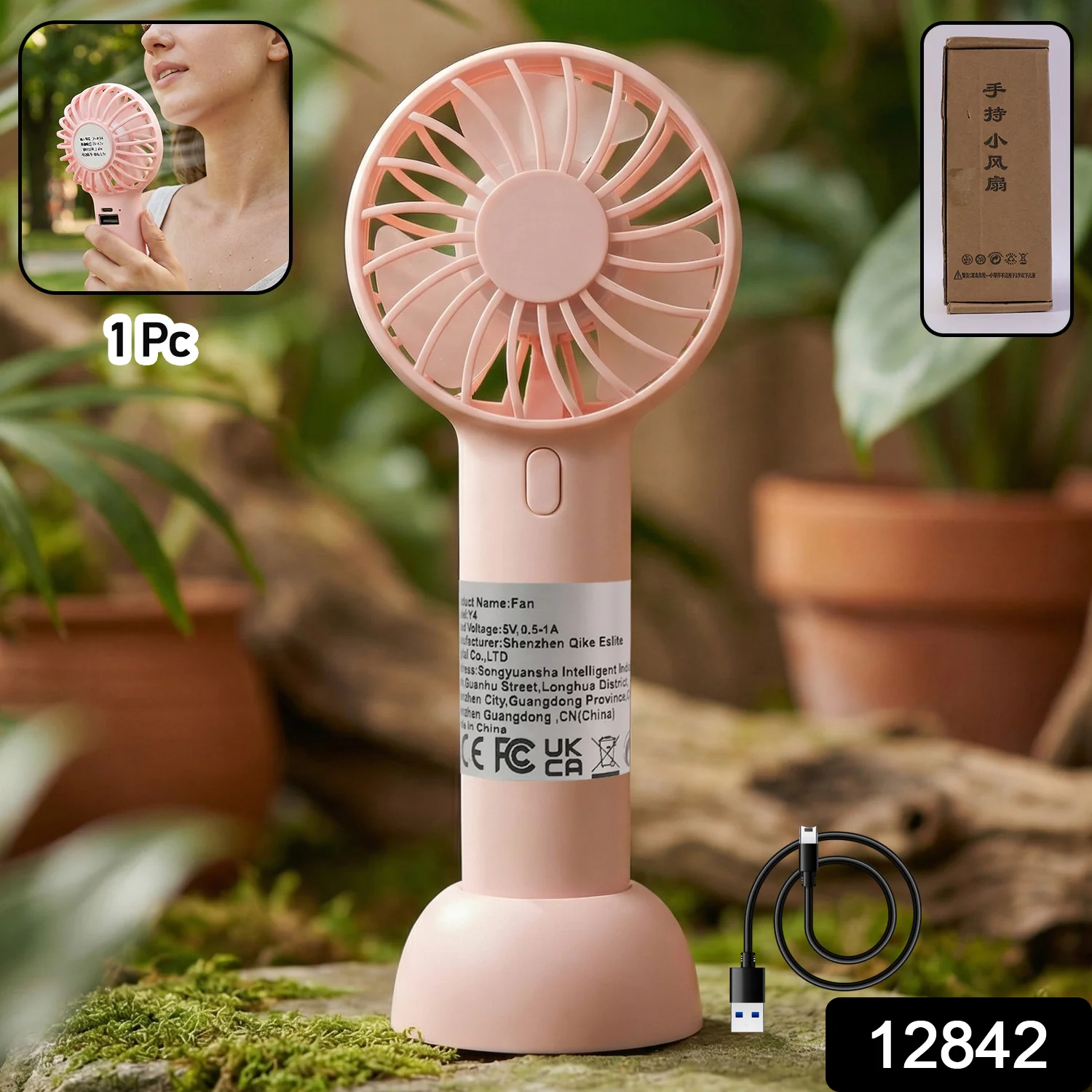Portable Handheld Fan Rechargeable Mini USB Fan (1 Pc) - Image 2