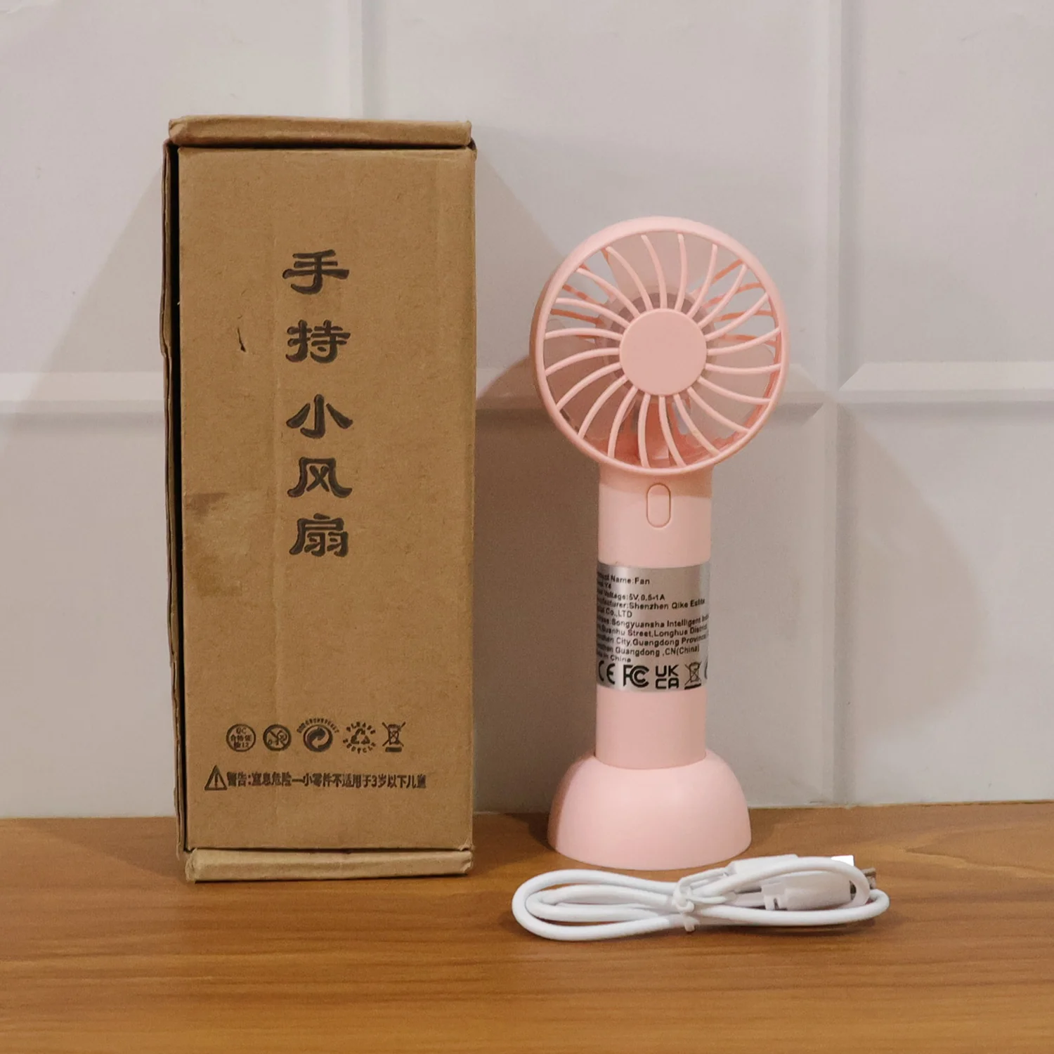 Portable Handheld Fan Rechargeable Mini USB Fan (1 Pc) - Image 9