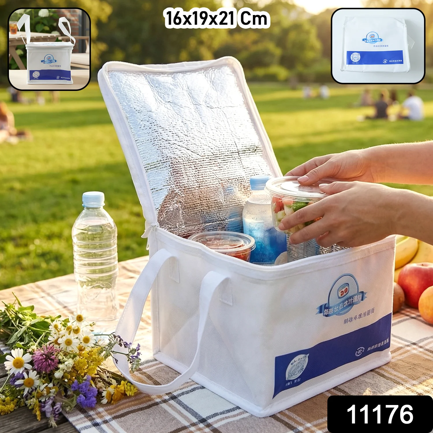 Portable Insulated Lunch Bag with Zipper Closure 16x19x21 Cm - Image 2