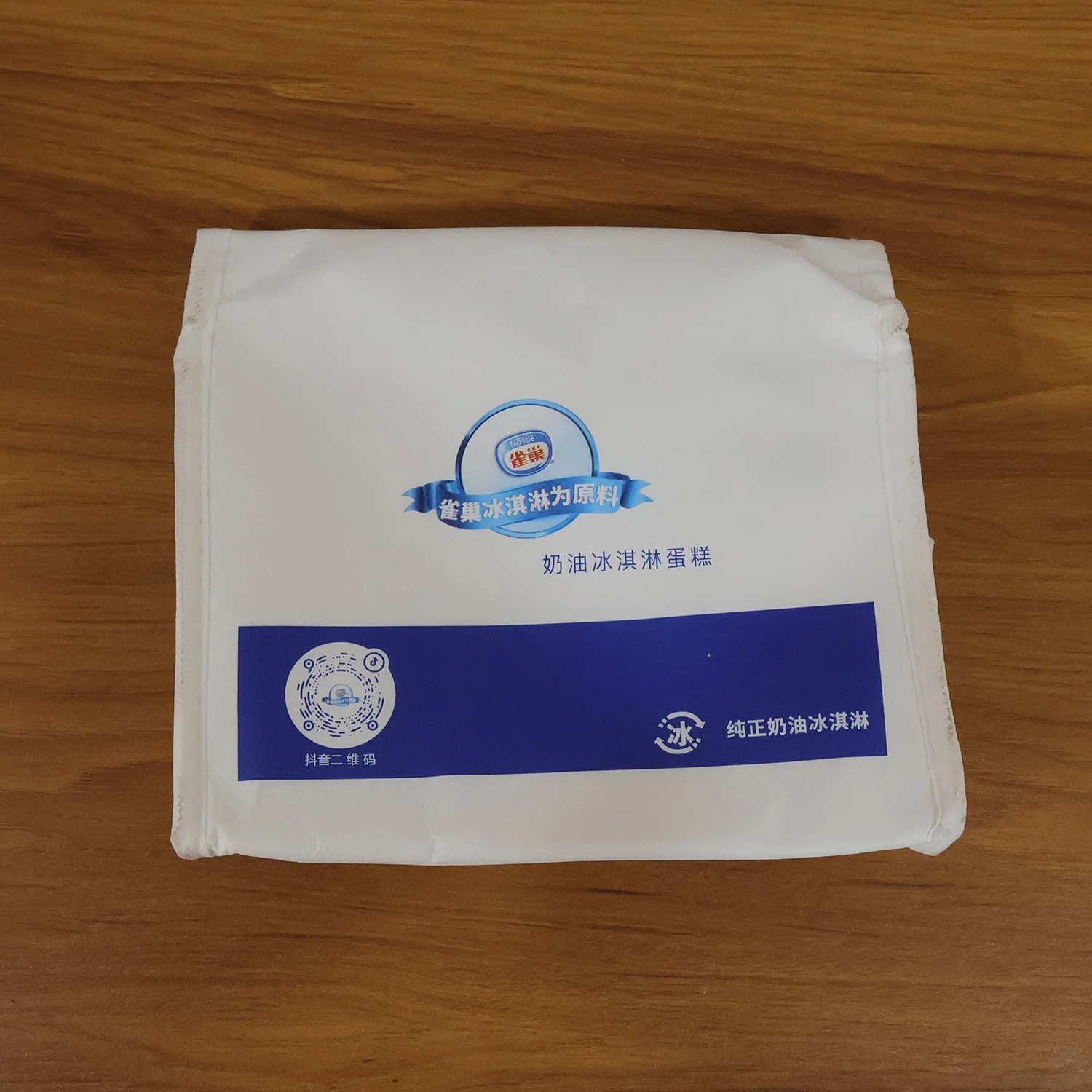 Portable Insulated Lunch Bag with Zipper Closure 16x19x21 Cm - Image 8
