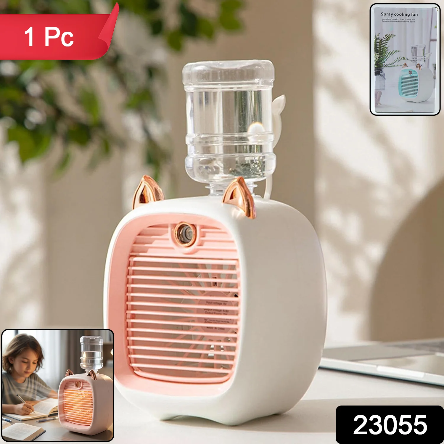 Portable Mini Air Cooler Fan with Spray Mist Function (1 Pc) - Image 2