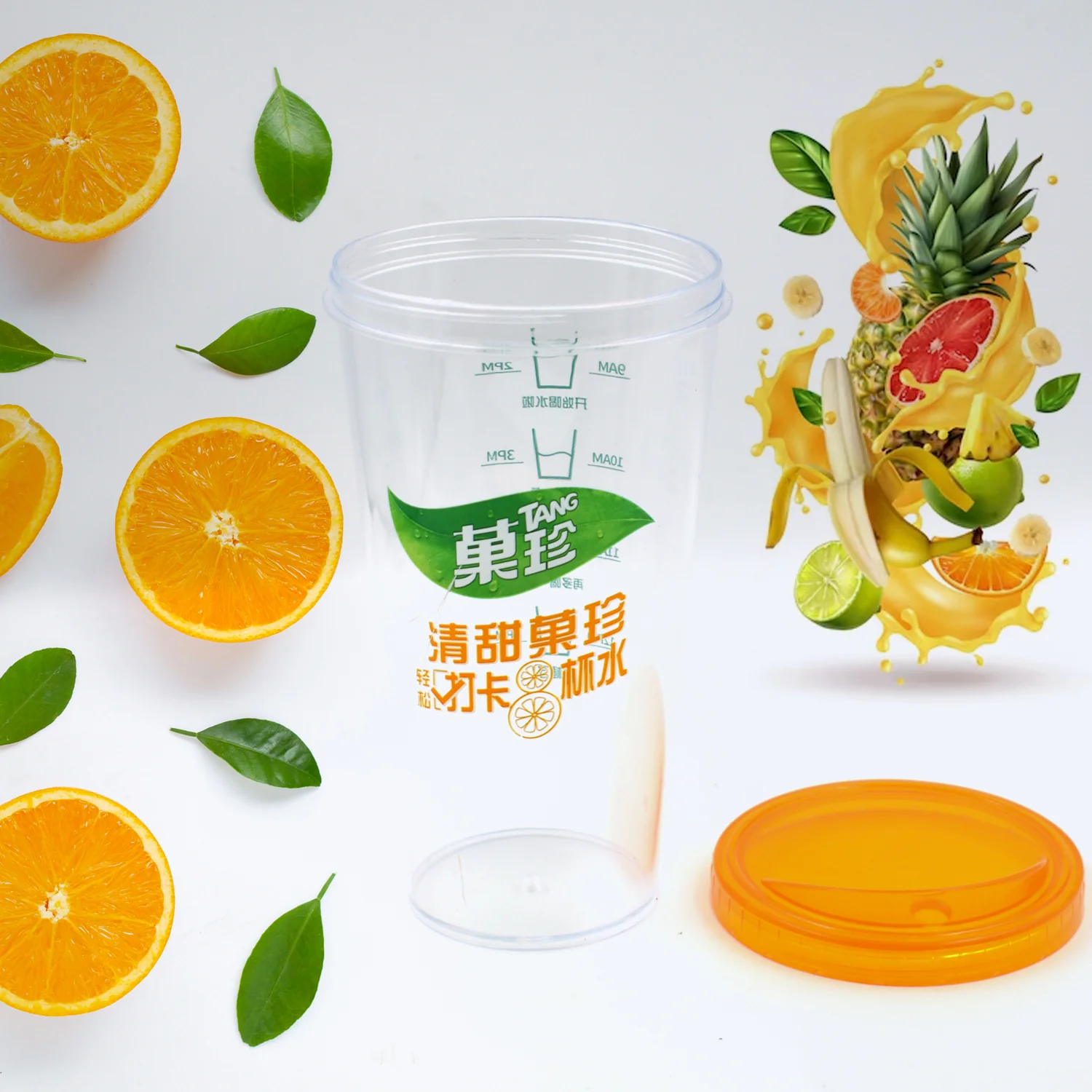 Plastic Water, Coffee Cup - Image 4