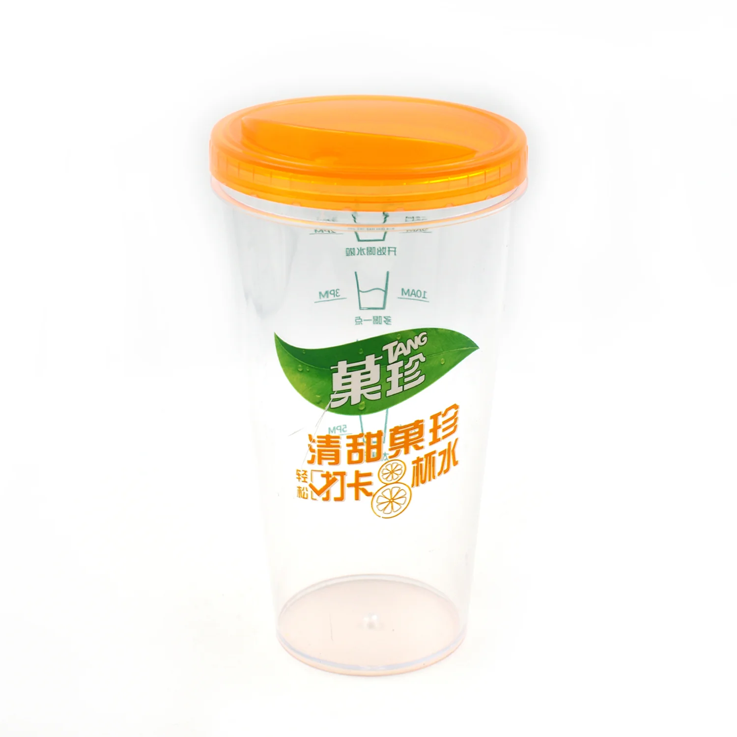 Plastic Water, Coffee Cup - Image 7
