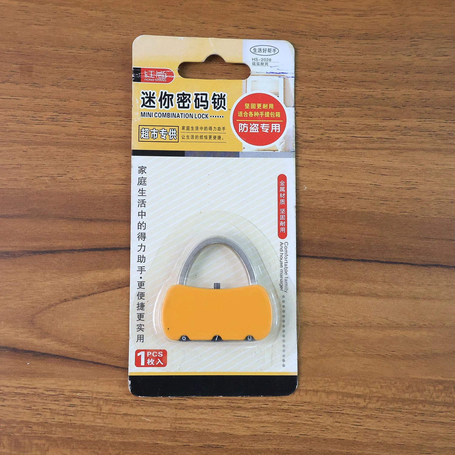 Portable Security 3-Digit Combination Travel Lock (1 Pc) - Image 8