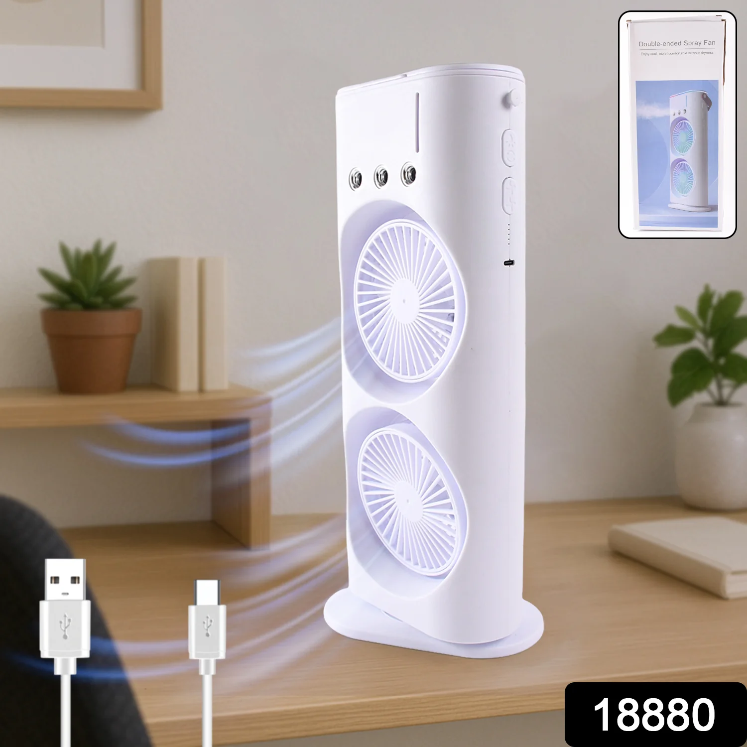 Portable Tower Mist Spray Cooling Fan, Air Cooling Fan (1 Pc) - Image 2