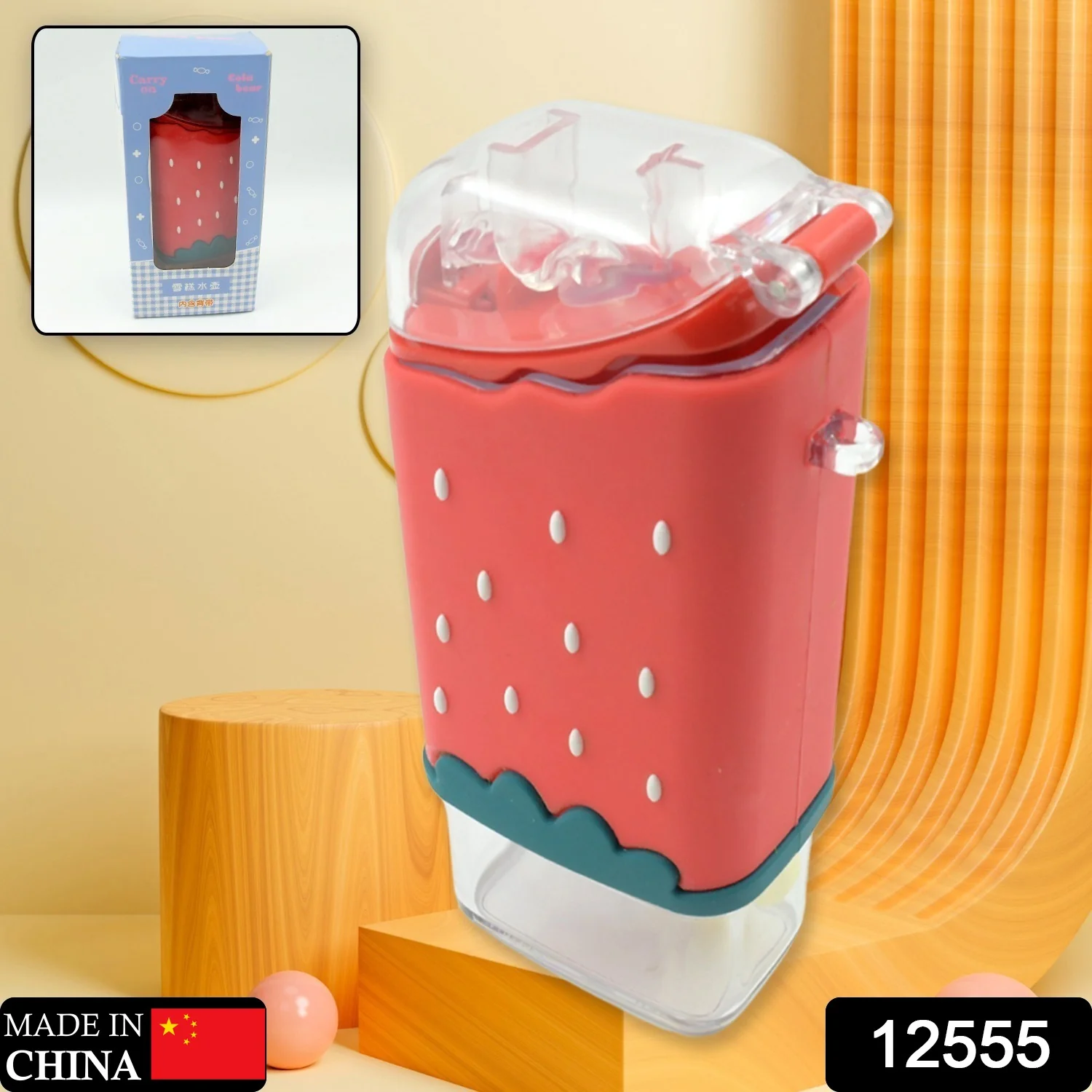 Portable Cute Water Bottle for Kid(300 ML) - Image 2