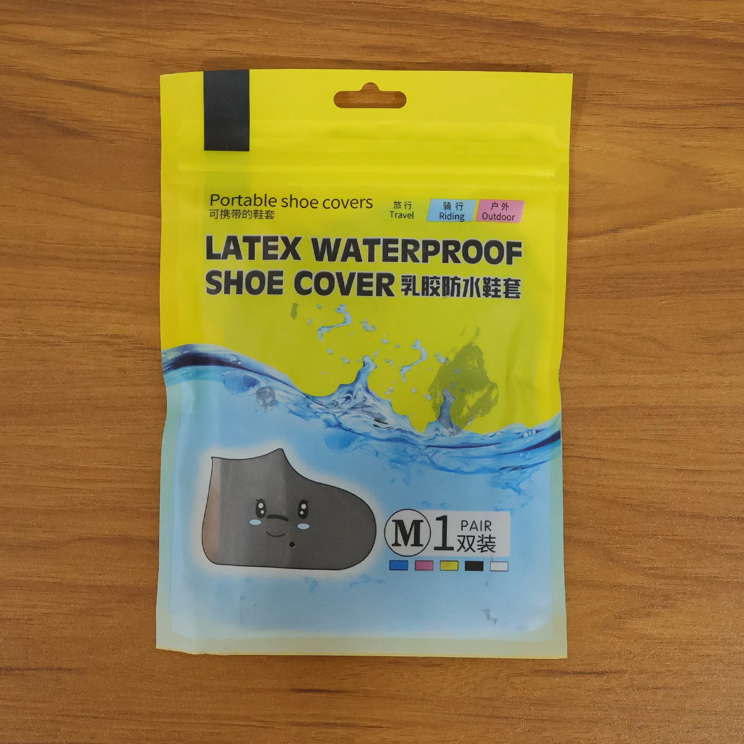 Portable Waterproof Latex Silicone Shoe Cover (1 Pair, Medium) - Image 8