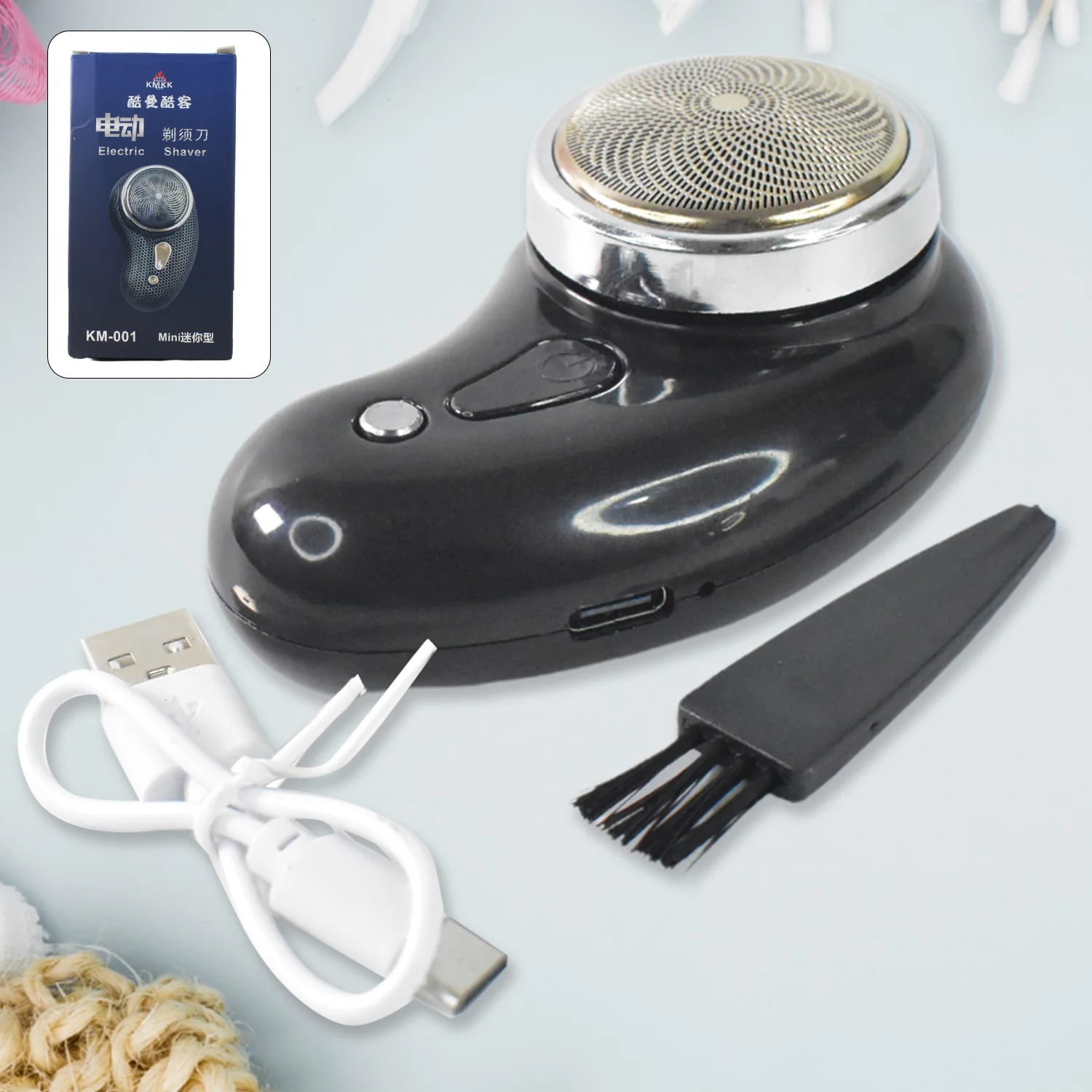 Powerful Trimming, Portable Electric Shaver / Clipper (1 Pc) - Image 3