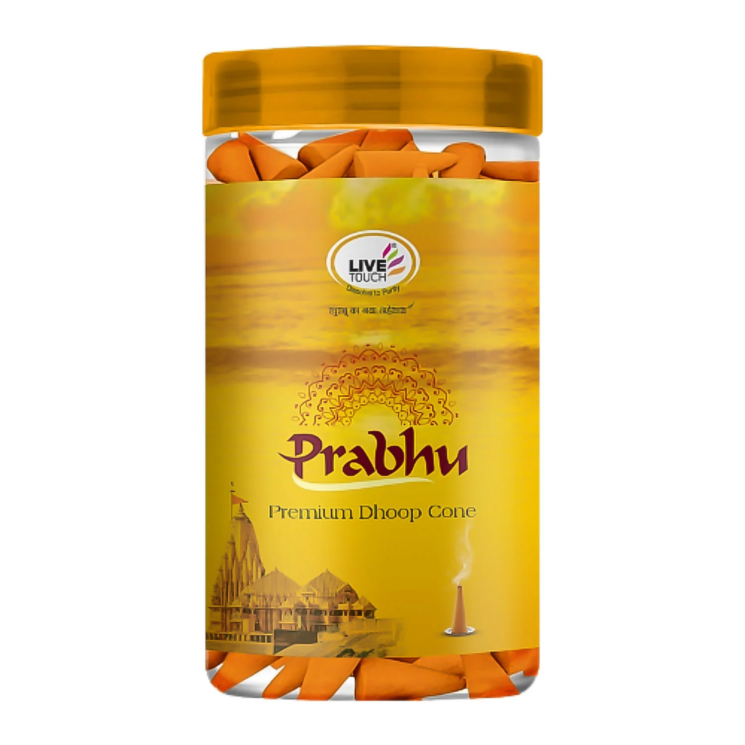 Prabhu Special Dhoop Cones (1 Jar / 80 Grams) - Image 5