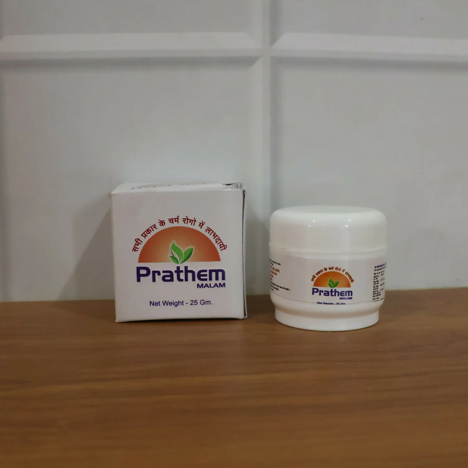 Prathem Malam Ayurvedic Herbal Skin Care Ointment for Fungal Infection, Ringworm & Skin Irritation (25 Gm) - Image 6