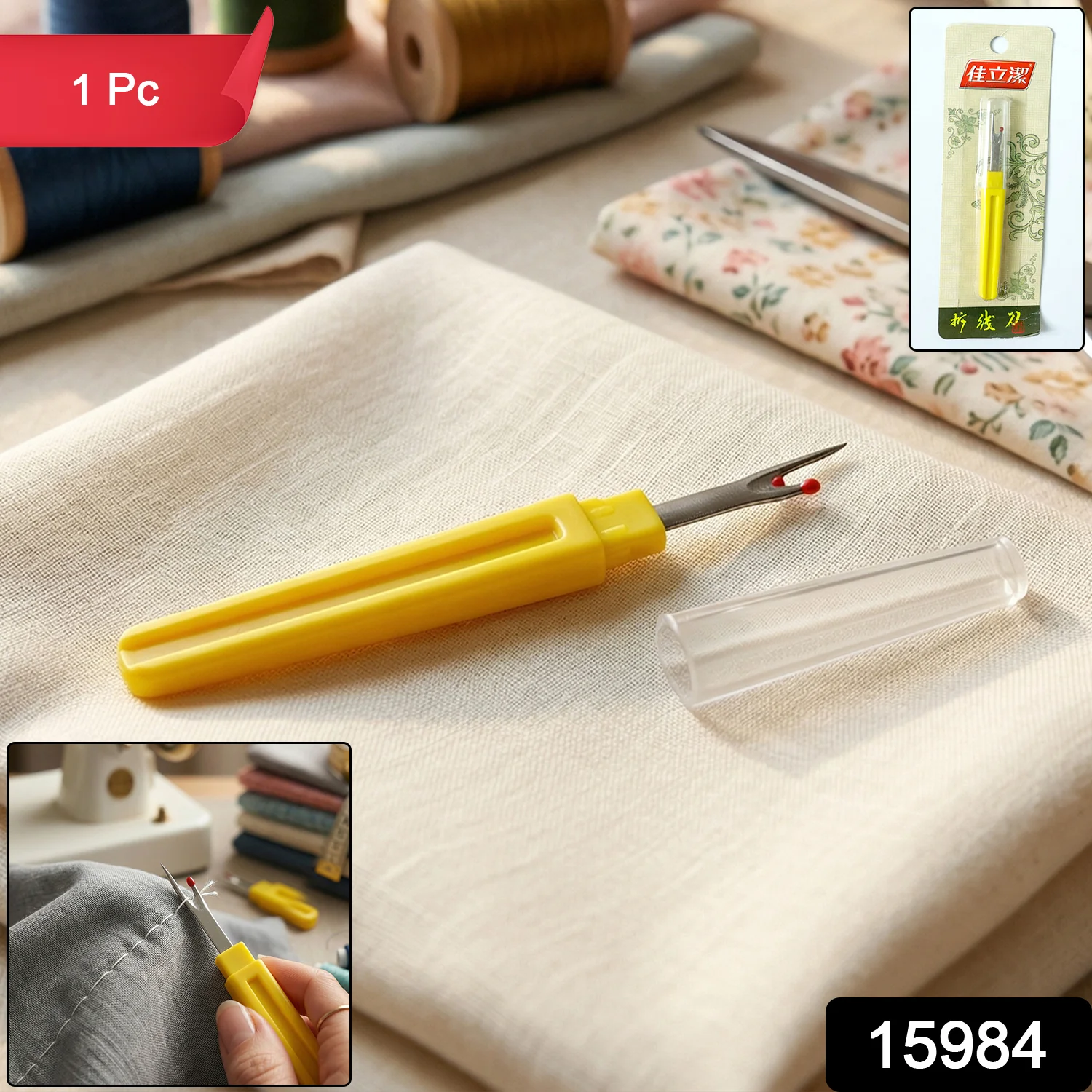 Precision Sewing Thread Remover Seam Ripper Tool (1 Pc) - Image 2