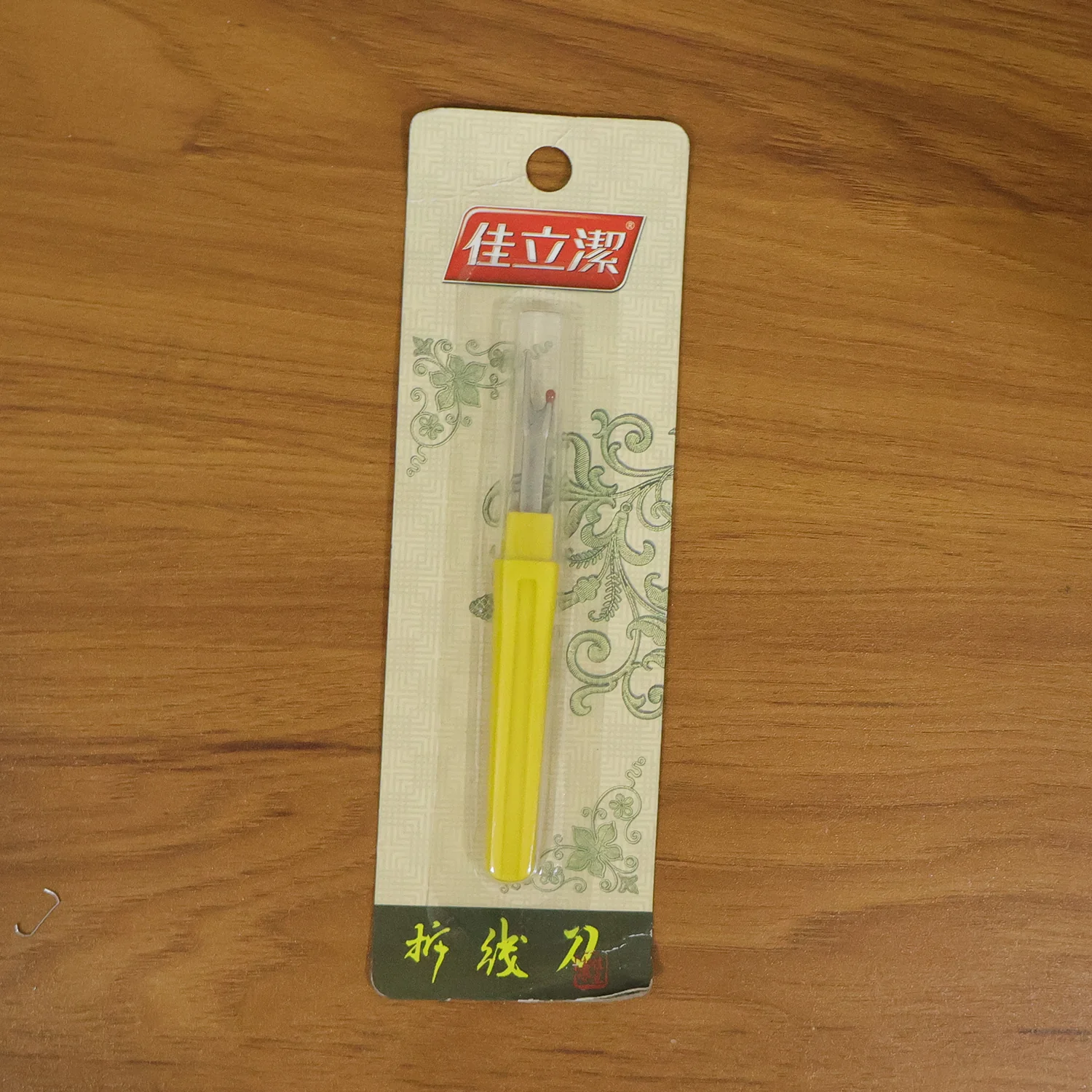 Precision Sewing Thread Remover Seam Ripper Tool (1 Pc) - Image 9
