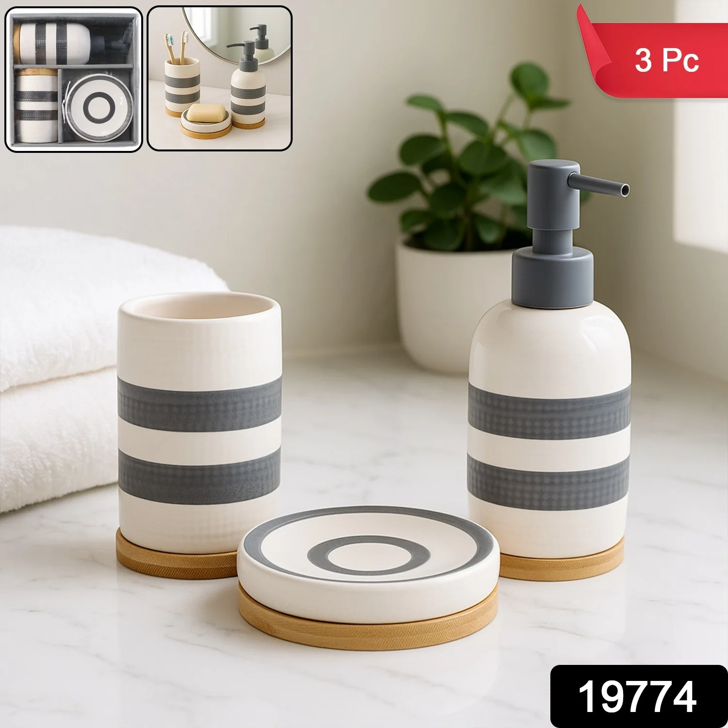 Premium 3-Piece Ceramic Bathroom Accessory Set - Image 2