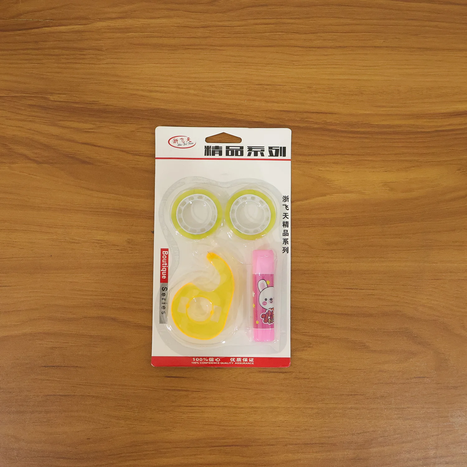 Premium 4 In 1 Stationery Kit Set 1 Pc - Image 8