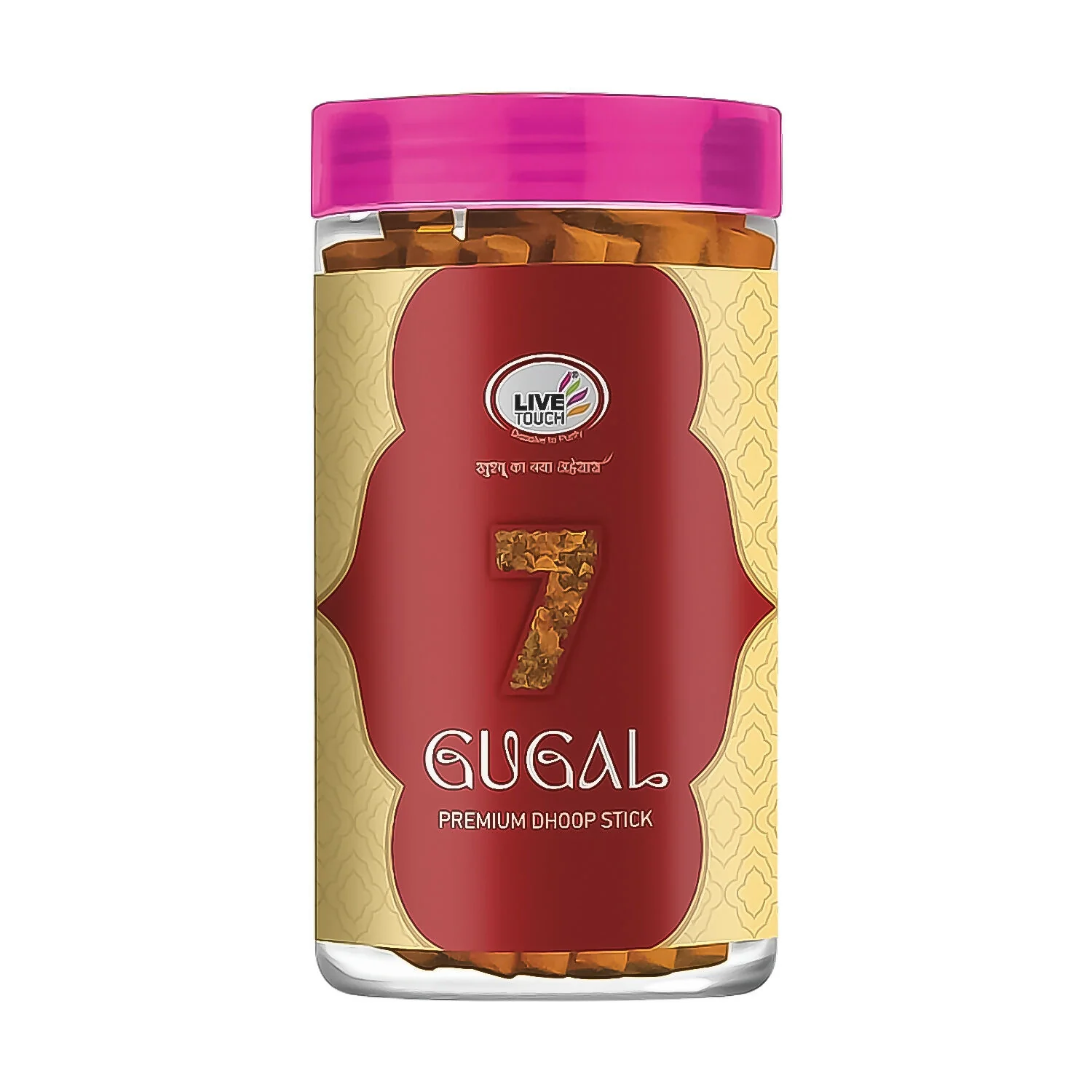 Premium 7 Gugal Dhoop Sticks (Jar Pack / 100grams) - Image 5