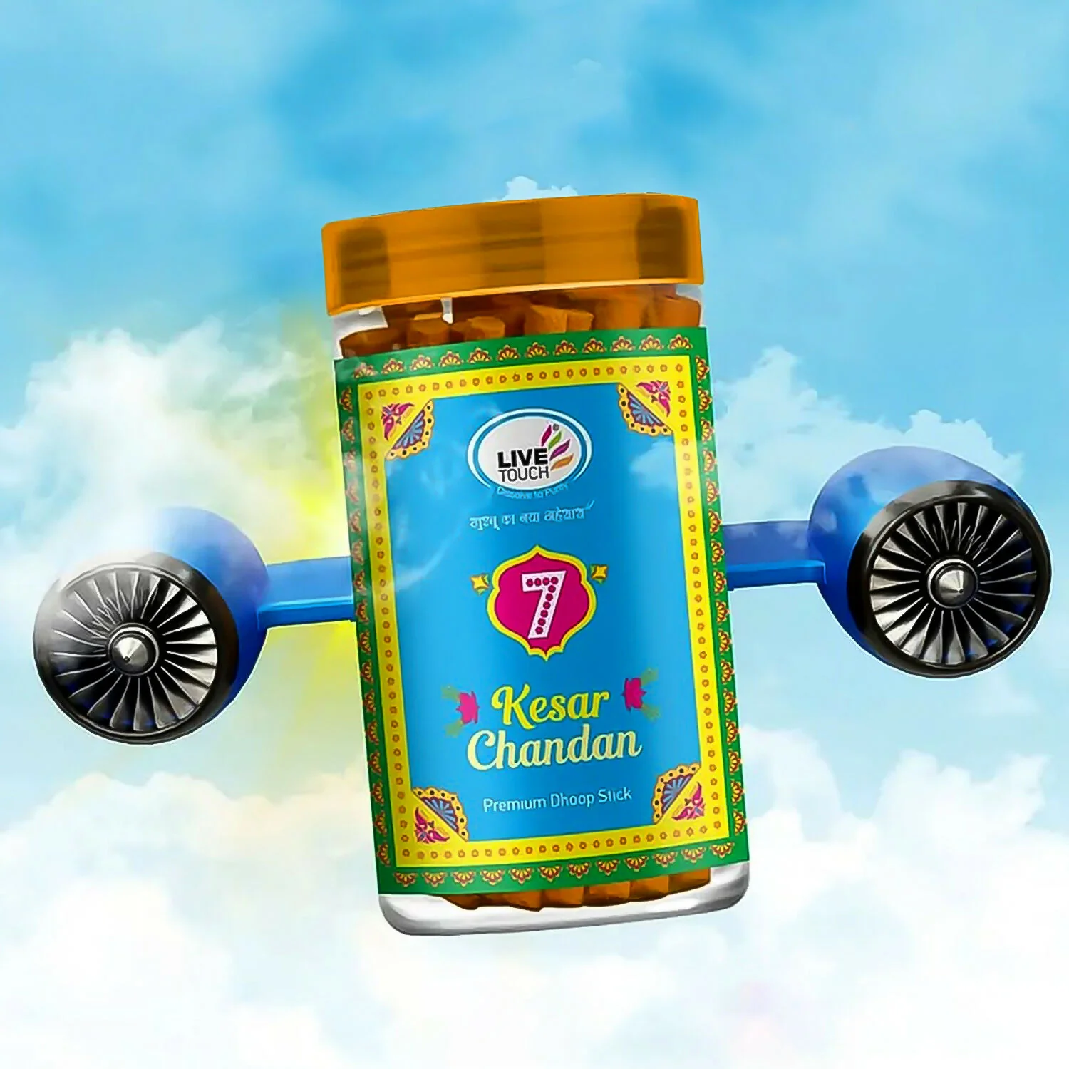 Premium 7 Kesar Chandan Dhoop Sticks (Jar Pack / 100grams) - Image 2