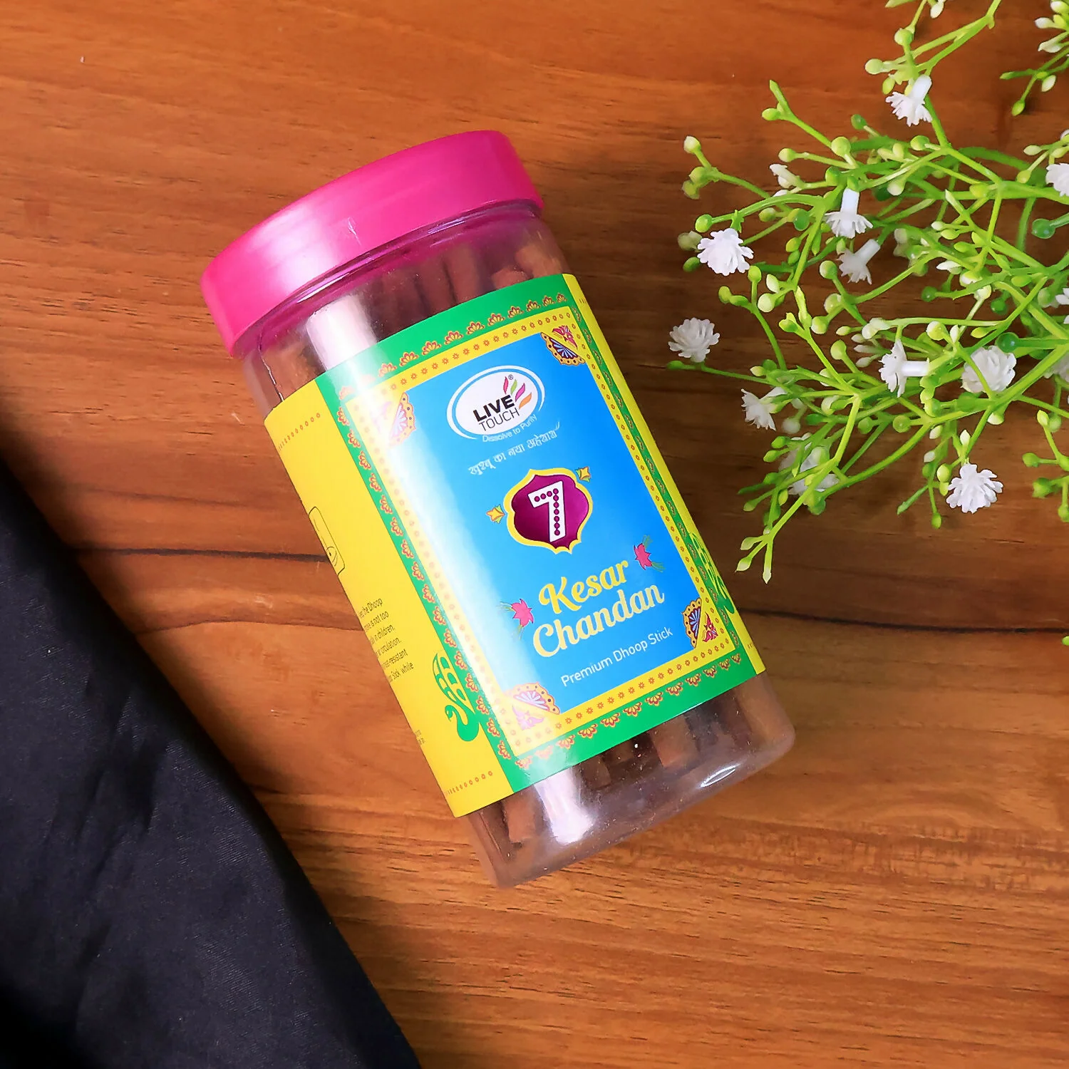 Premium 7 Kesar Chandan Dhoop Sticks (Jar Pack / 100grams) - Image 3