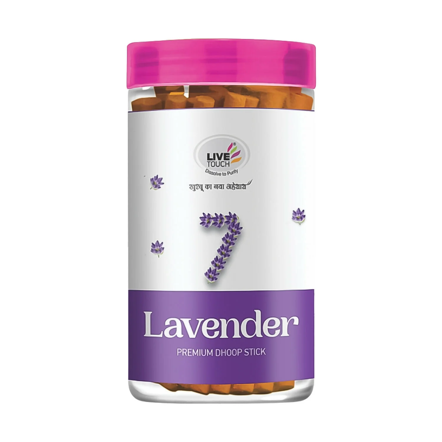 Premium 7 Lavender Dhoop Sticks (Jar Pack / 100grams) - Image 5