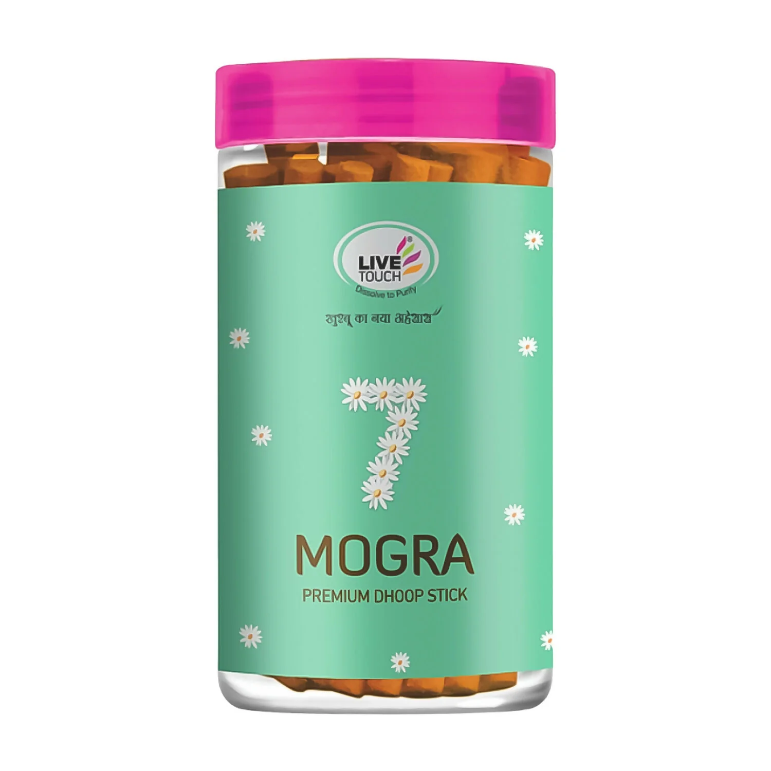Premium 7 Mogra Dhoop Sticks (Jar Pack / 100grams) - Image 5
