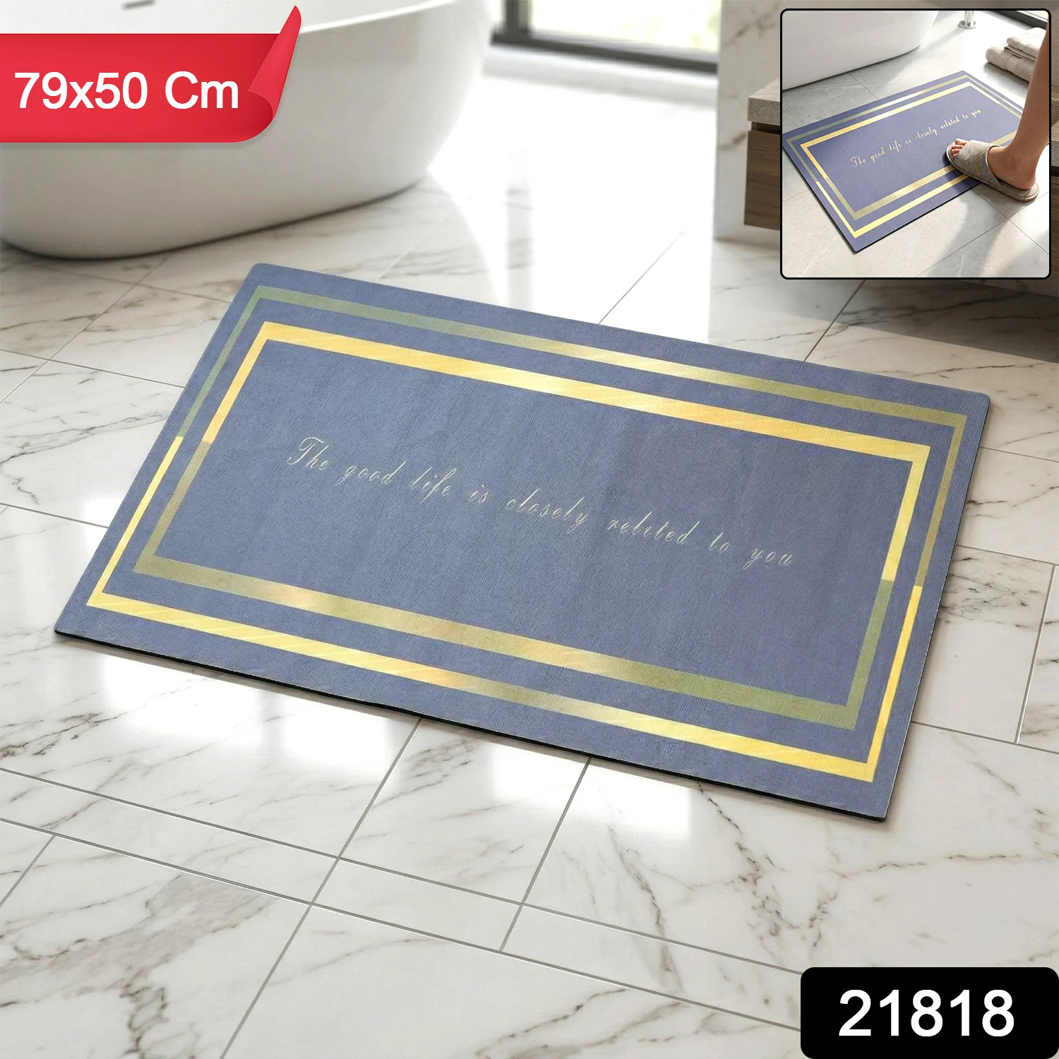 Premium Anti Slip Bathroom Floor Mat (1 Pc, 79x50 Cm) - Image 2