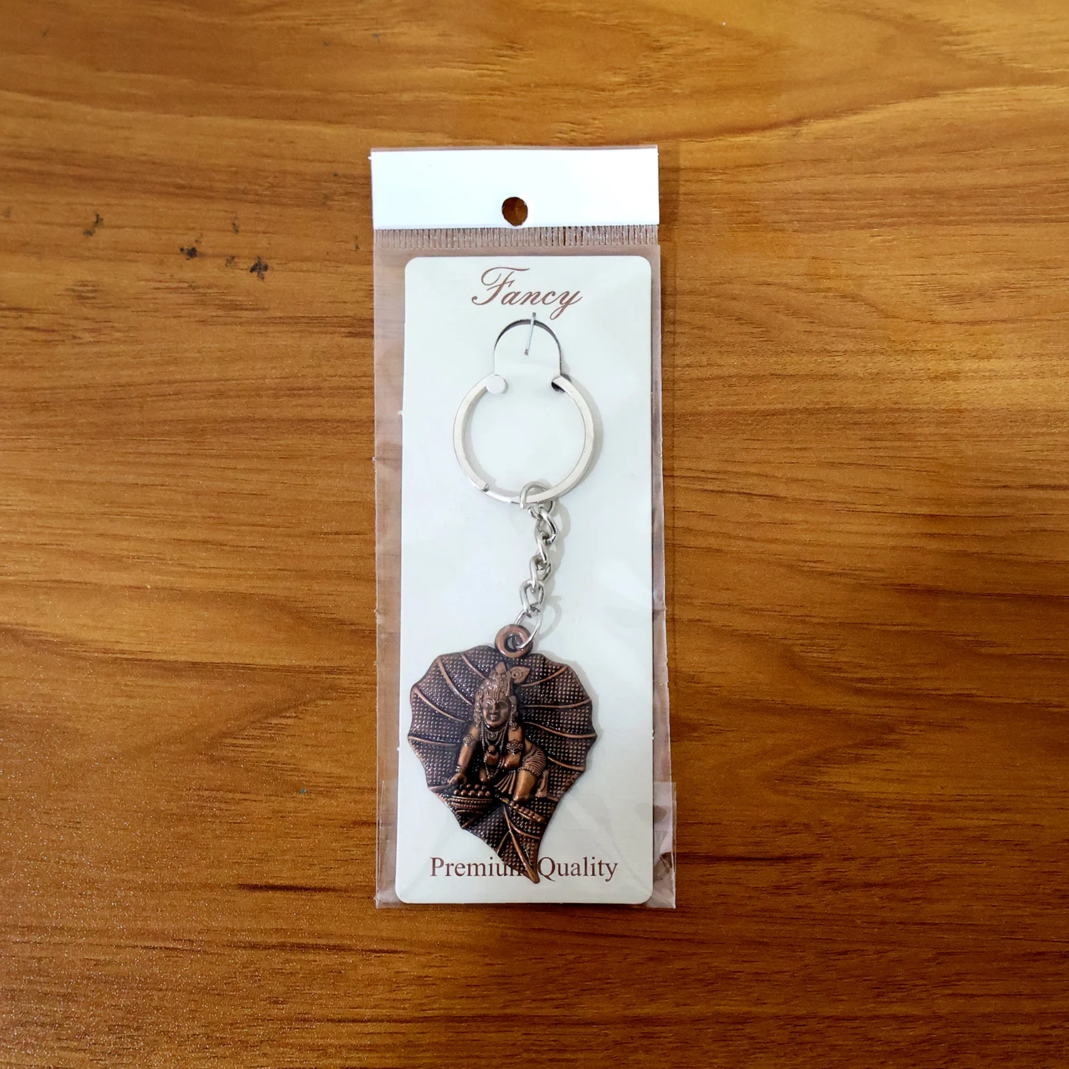 Premium Antique-Finish Metal Keychain (1 Pc) - Image 8