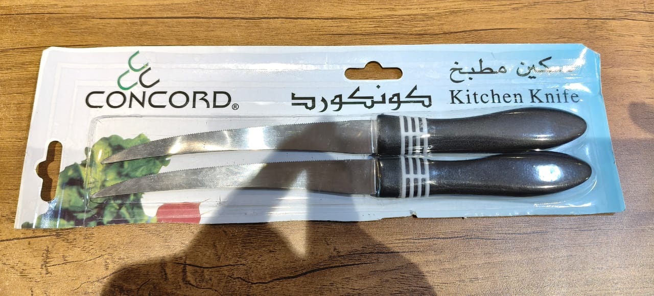 Premium Curved Serrated Stainless Steel Kitchen Knife Set (Mix Color & 2 Pc) - Image 7