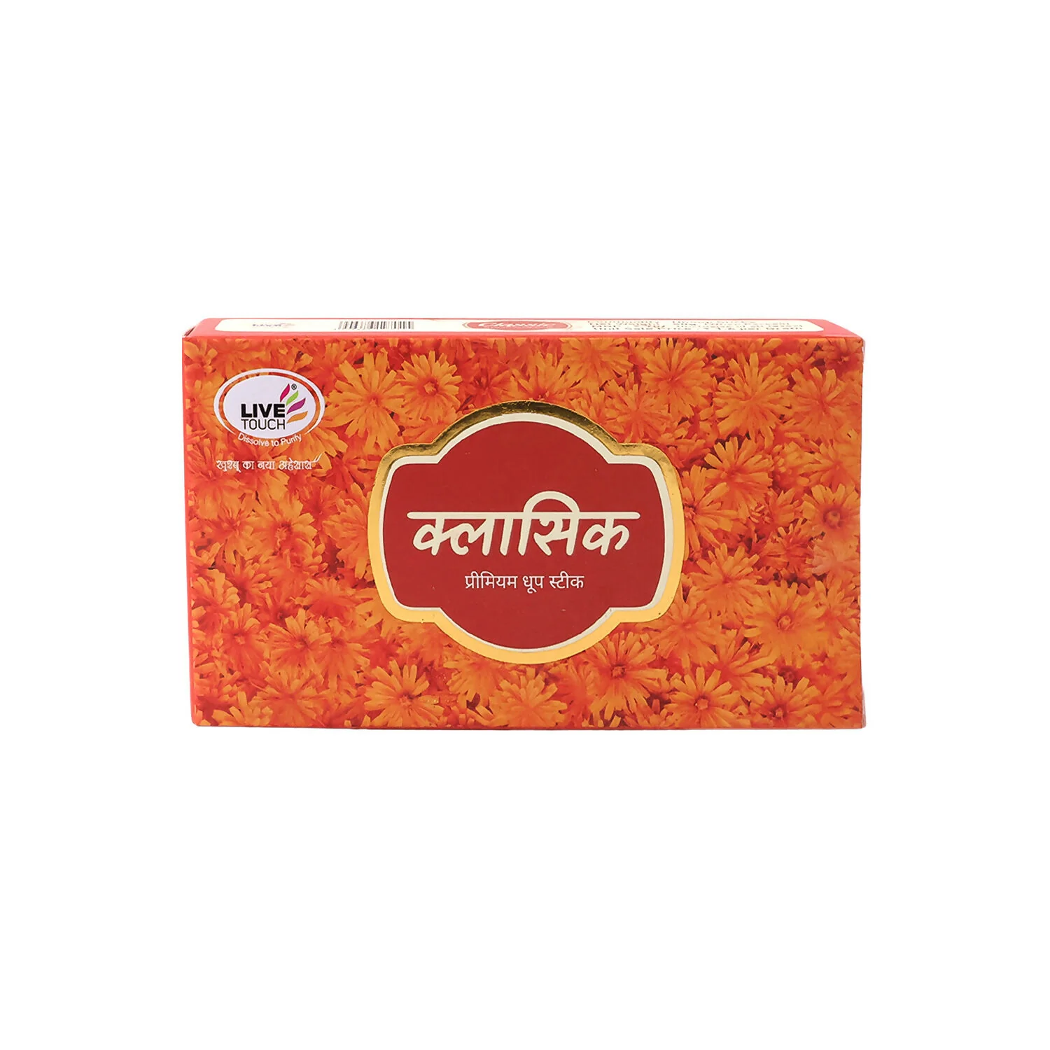 Premium Dhoop Sticks for Puja & Meditation | Long Lasting Fragrance for Home - Image 5
