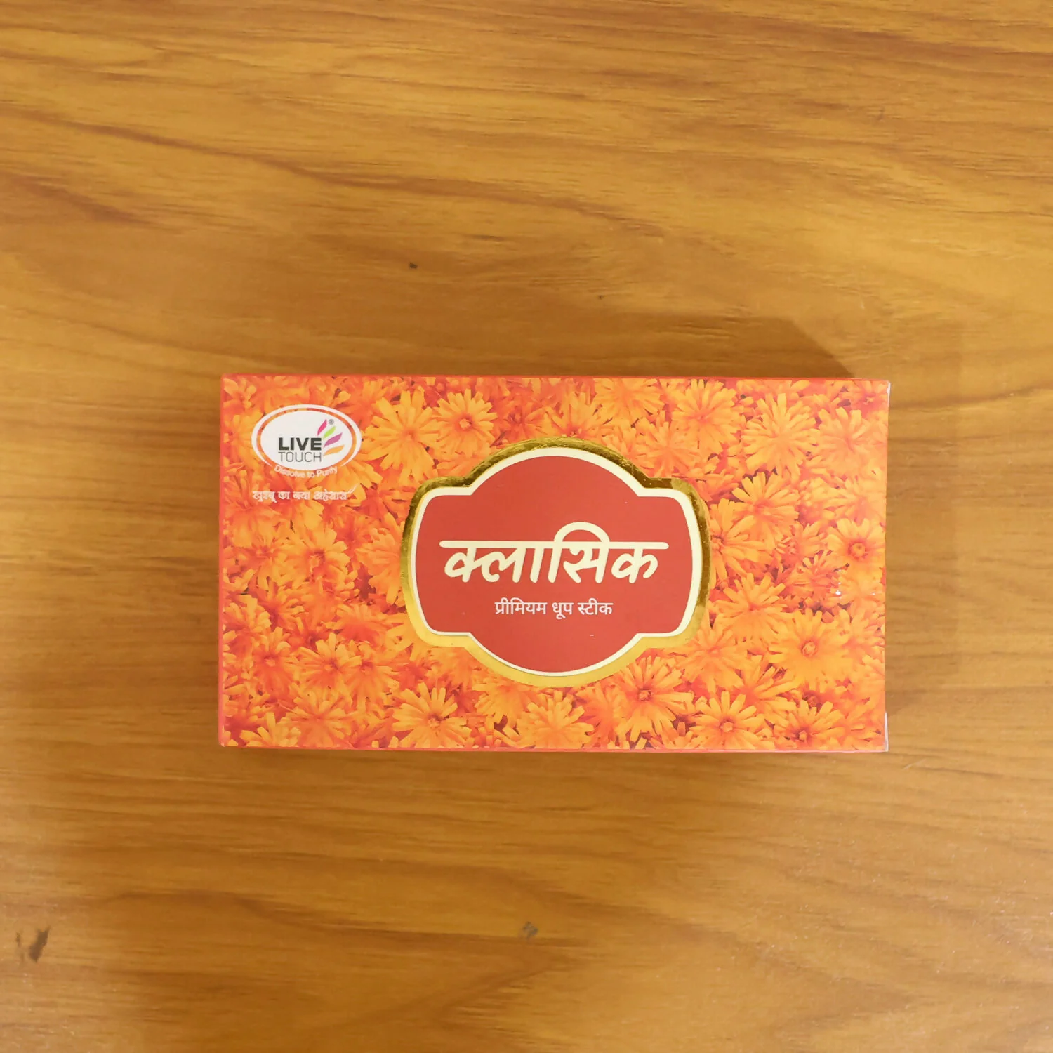 Premium Dhoop Sticks for Puja & Meditation | Long Lasting Fragrance for Home - Image 6