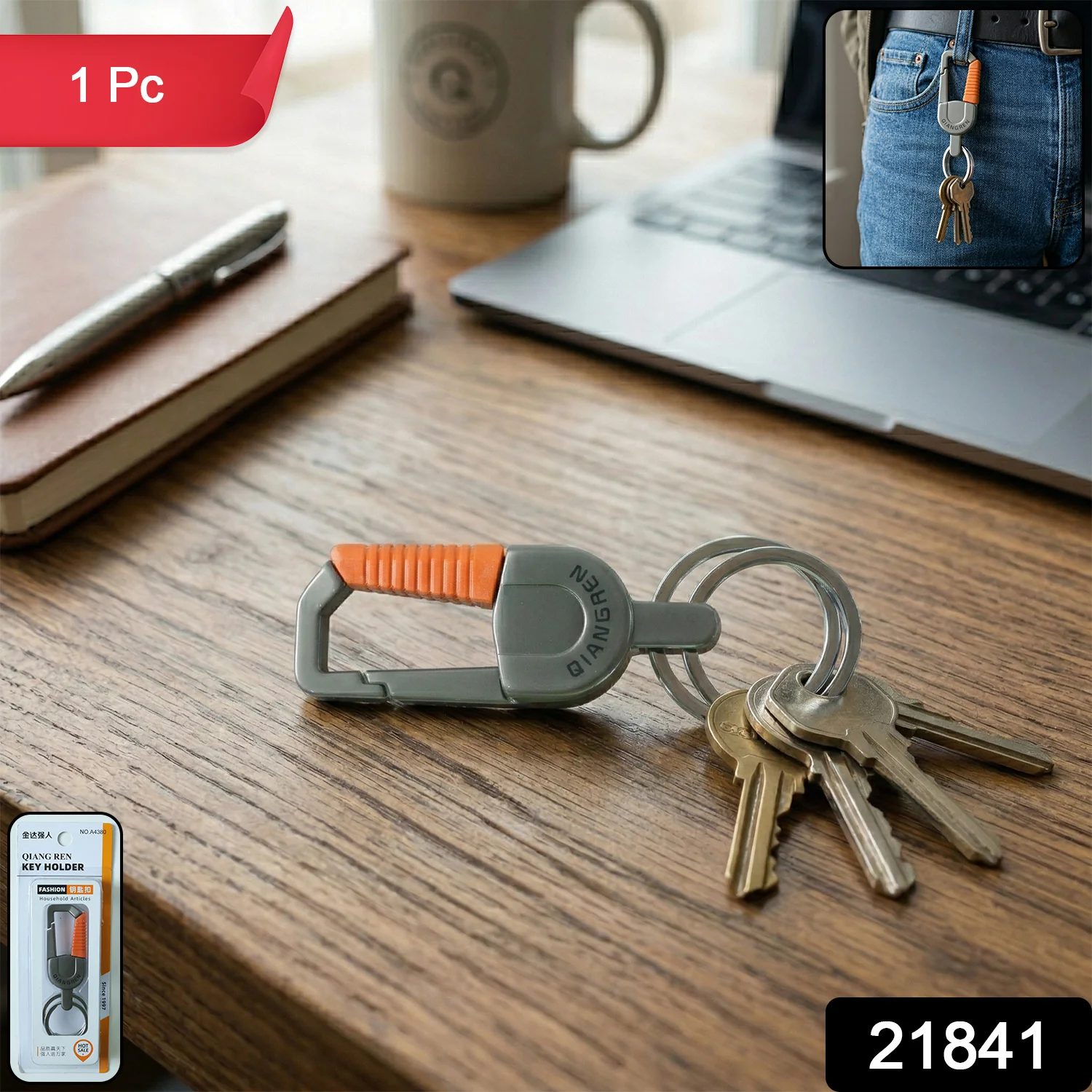 Premium Dual Ring Metal Key Holder with Rotating Swivel (1 Pc) - Image 2