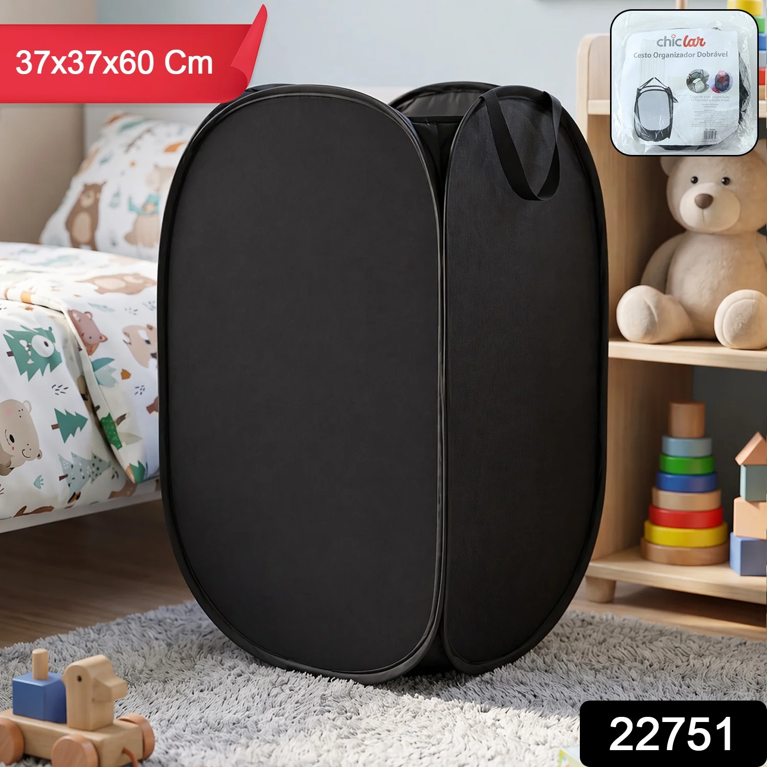 Premium Foldable Laundry Basket Solid Fabric Clothes Hamper (1 Pc, 37x37x60cm) - Image 2