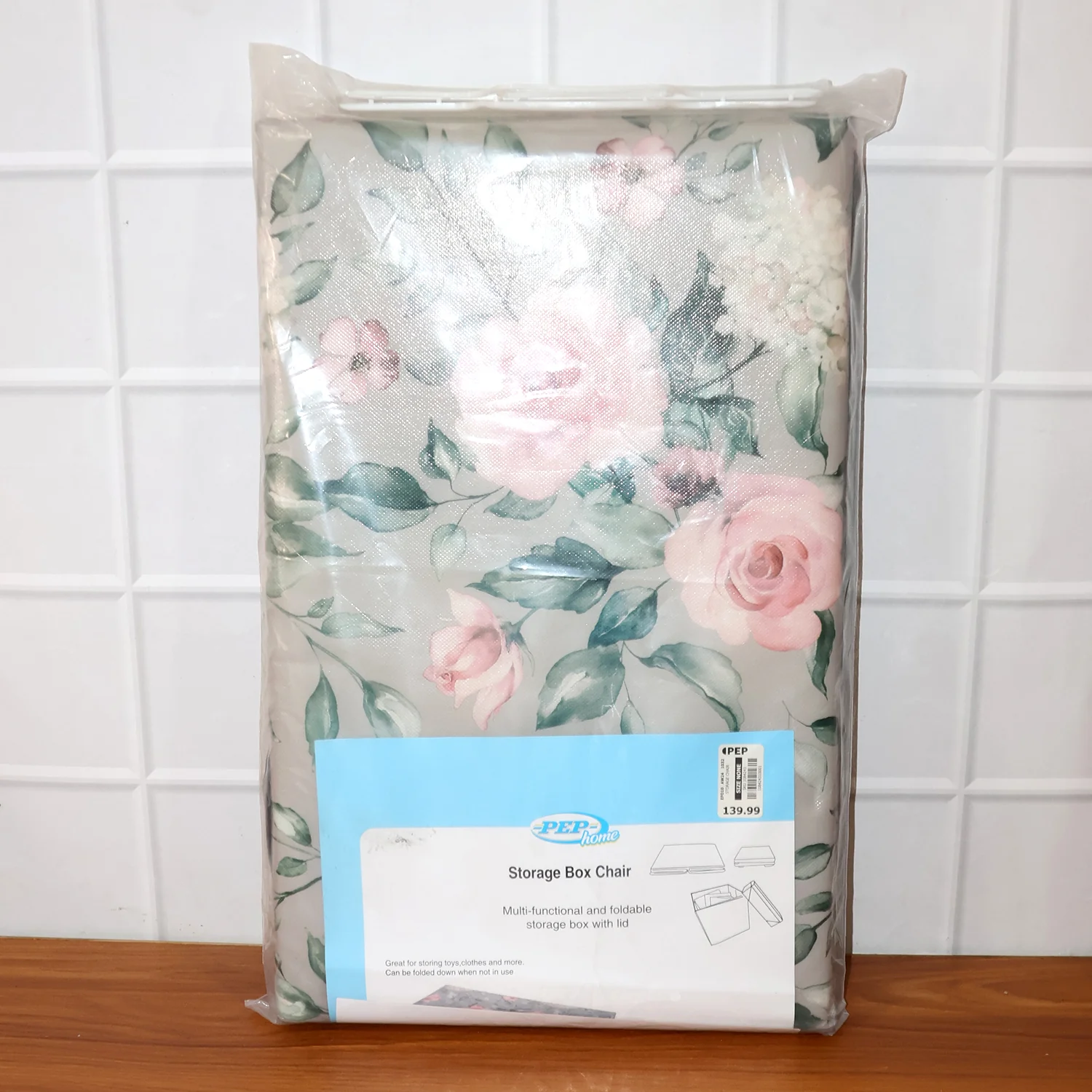 Premium Foldable Storage Box with Floral Lid (1 Pc) - Image 9