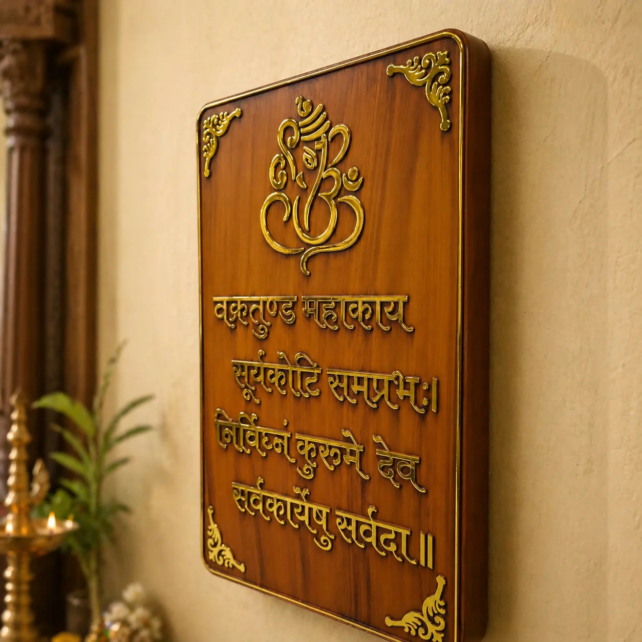 Premium Ganesha Wall Frame with Vakratunda Mantra 3D Gold Decor 12x18 Inch - Image 5