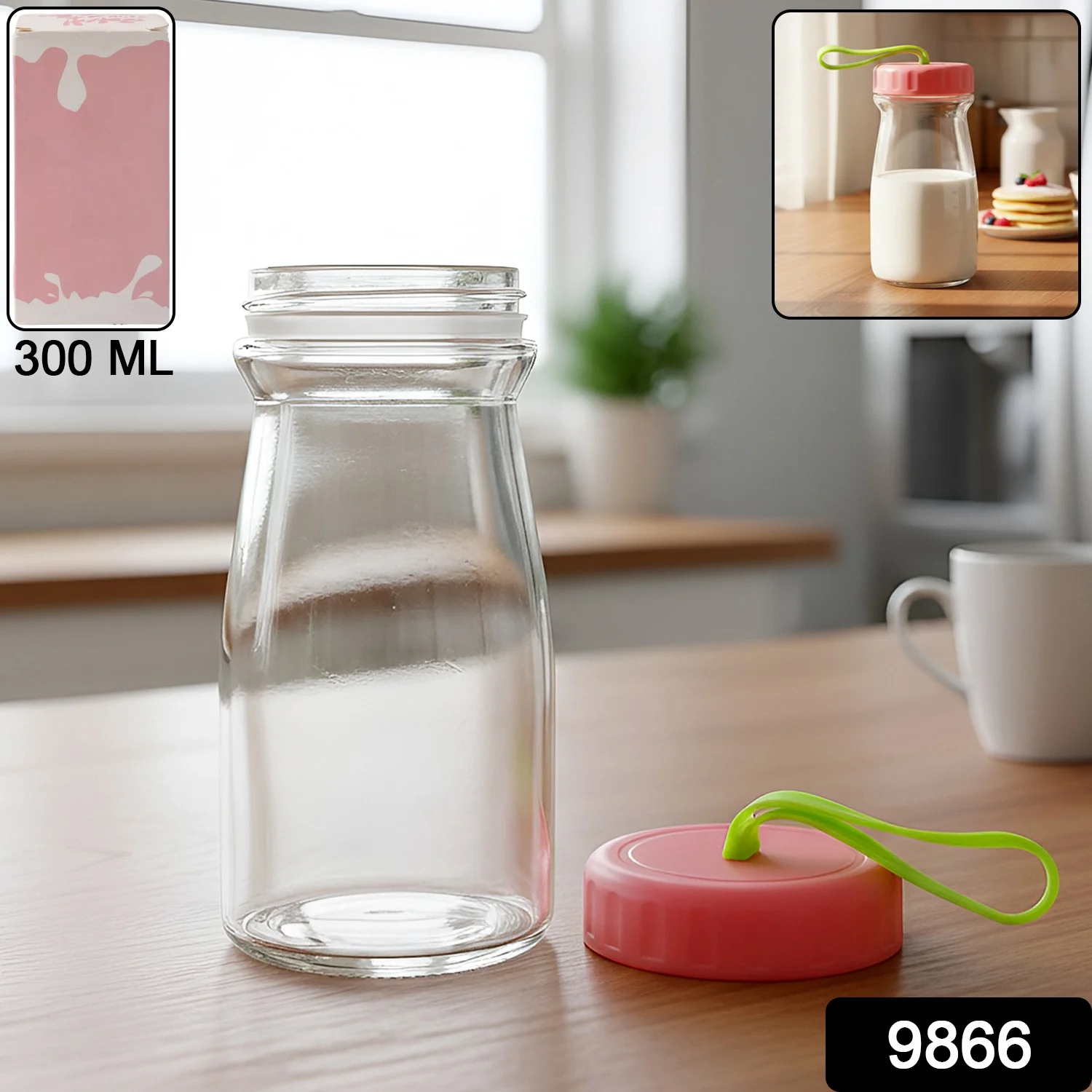 Premium Glass Bottle with Leak-Proof Lid 300 ML - Image 2