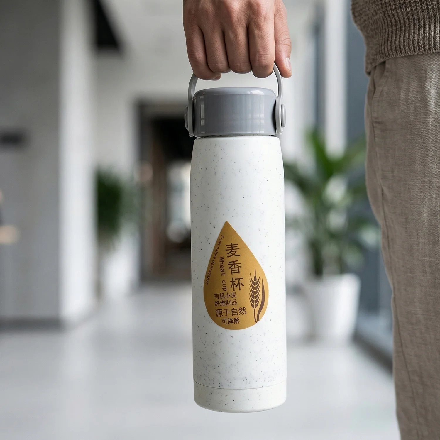 Premium Glass Water Bottle with Mobile Phone Holder (1 Pc, 380 ML) - Image 7